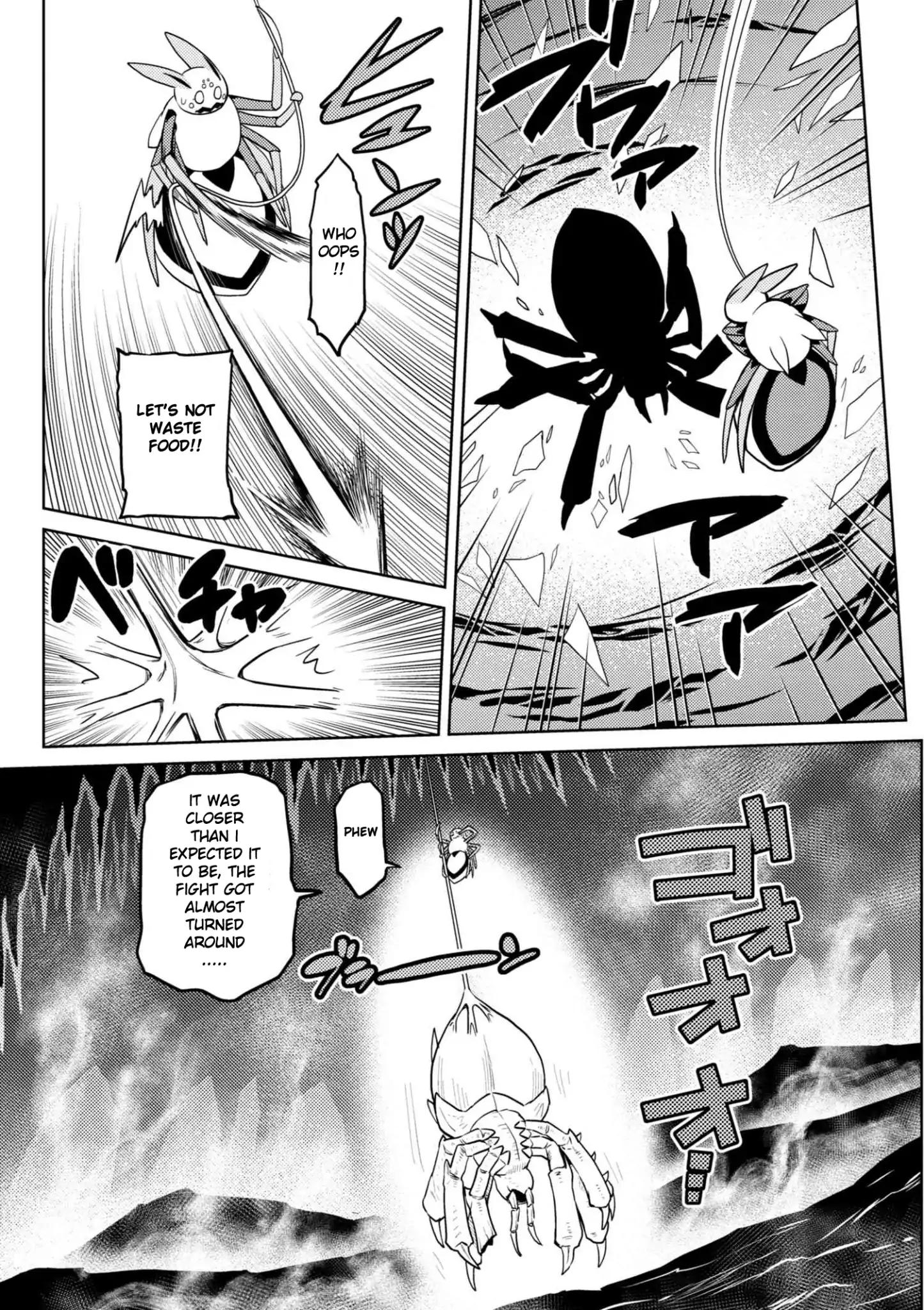 Kumo desu ga, nani ka? I'm a spider, so what? chapter 32.1 page 12
