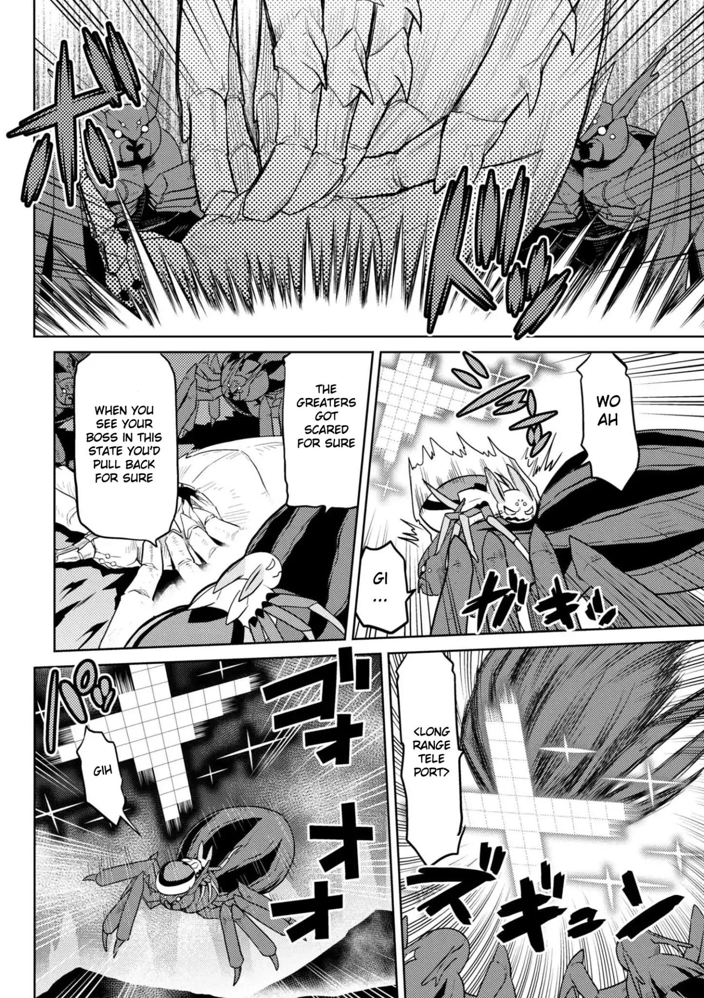 Kumo desu ga, nani ka? I'm a spider, so what? chapter 32.1 page 14