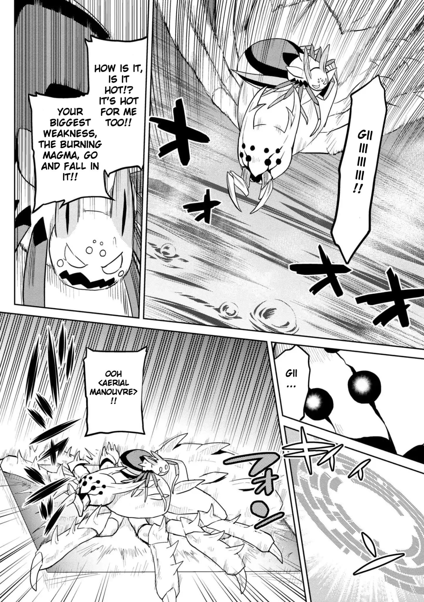 Kumo desu ga, nani ka? I'm a spider, so what? chapter 32.1 page 3