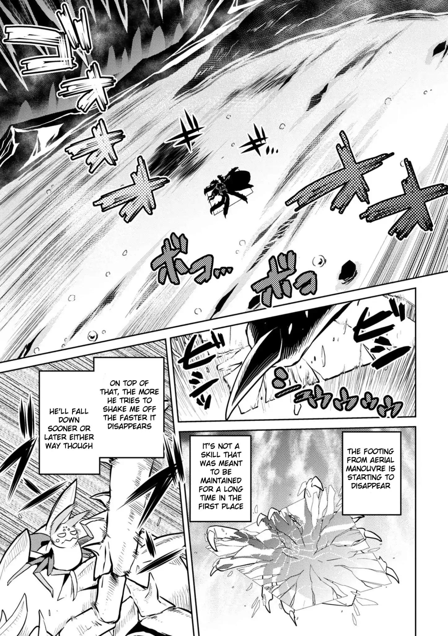 Kumo desu ga, nani ka? I'm a spider, so what? chapter 32.1 page 4