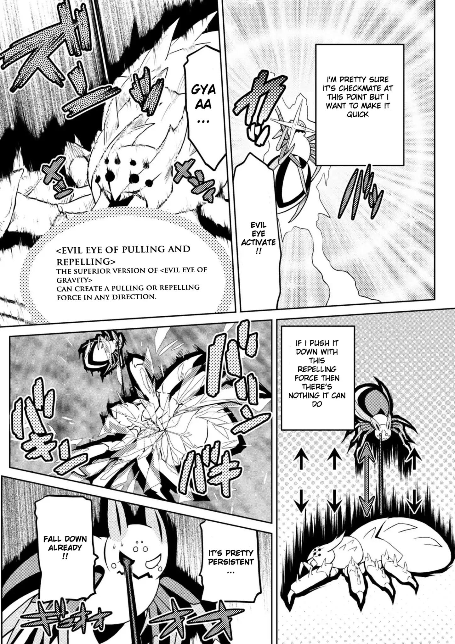 Kumo desu ga, nani ka? I'm a spider, so what? chapter 32.1 page 5
