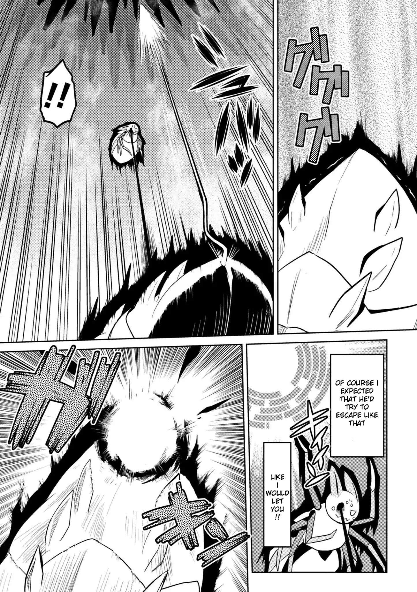 Kumo desu ga, nani ka? I'm a spider, so what? chapter 32.1 page 6