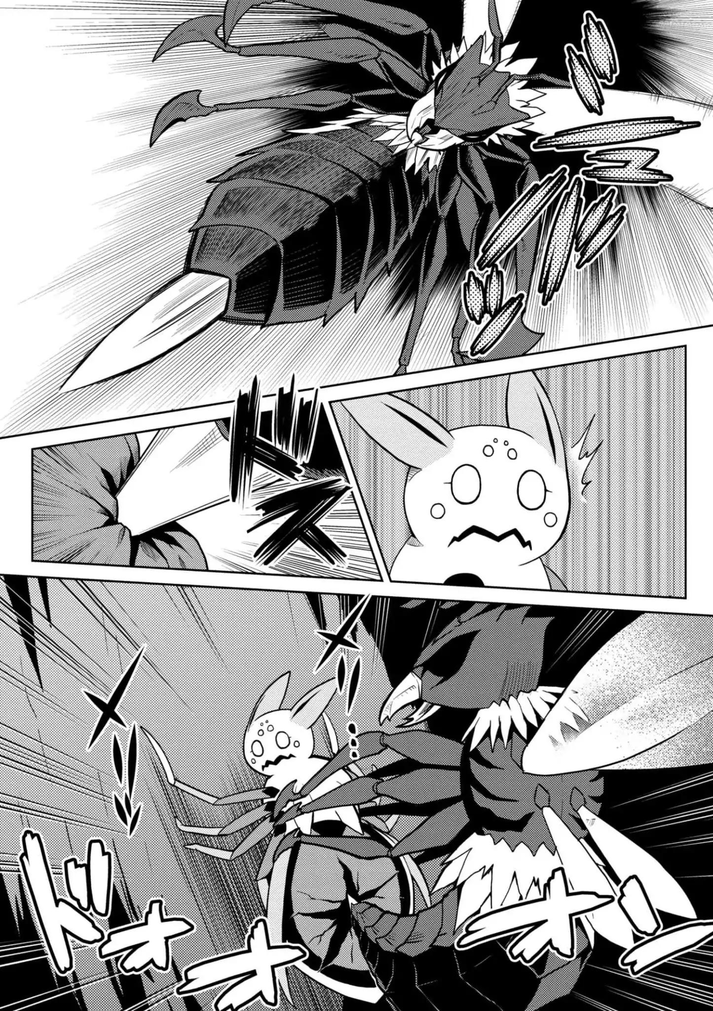 Kumo desu ga, nani ka? I'm a spider, so what? chapter 32.2 page 10