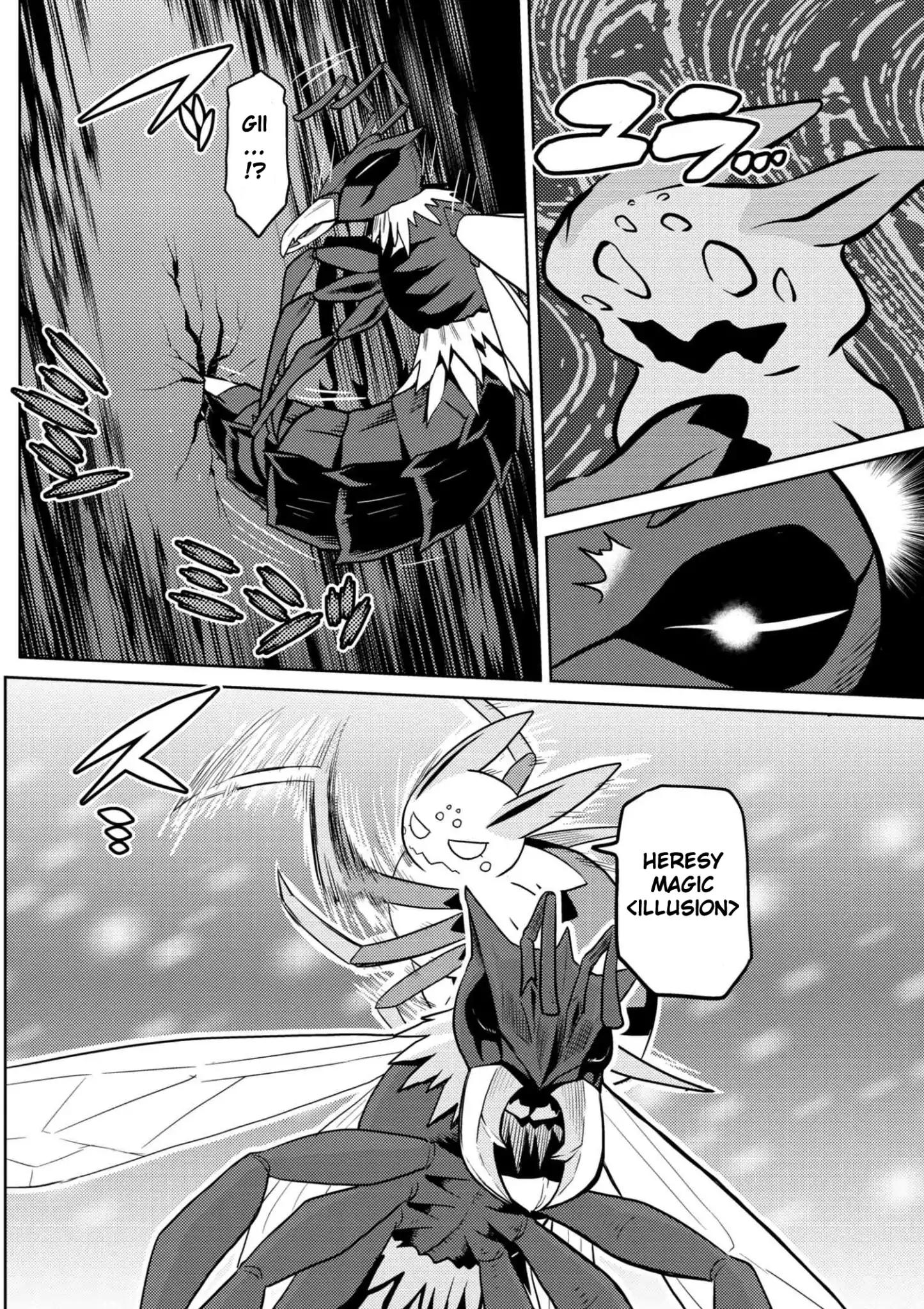 Kumo desu ga, nani ka? I'm a spider, so what? chapter 32.2 page 11