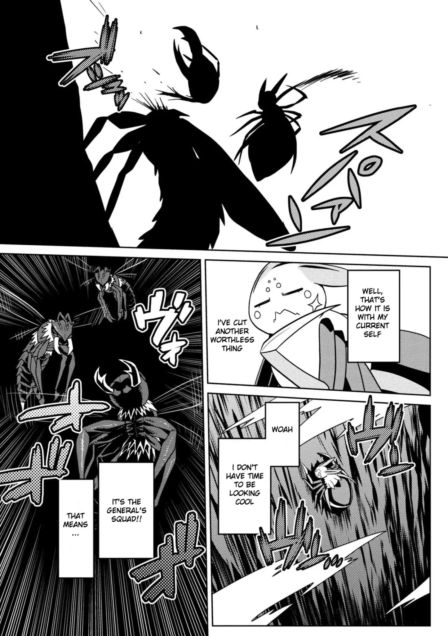 Kumo desu ga, nani ka? I'm a spider, so what? chapter 32.2 page 12