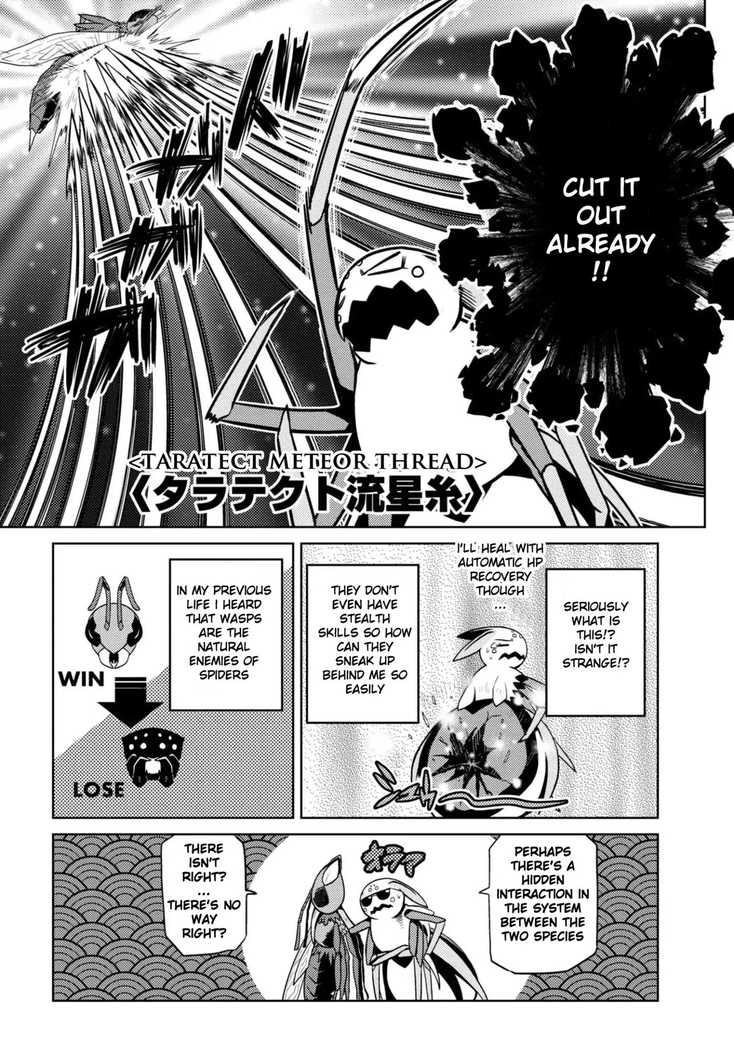 Kumo desu ga, nani ka? I'm a spider, so what? chapter 32.2 page 5