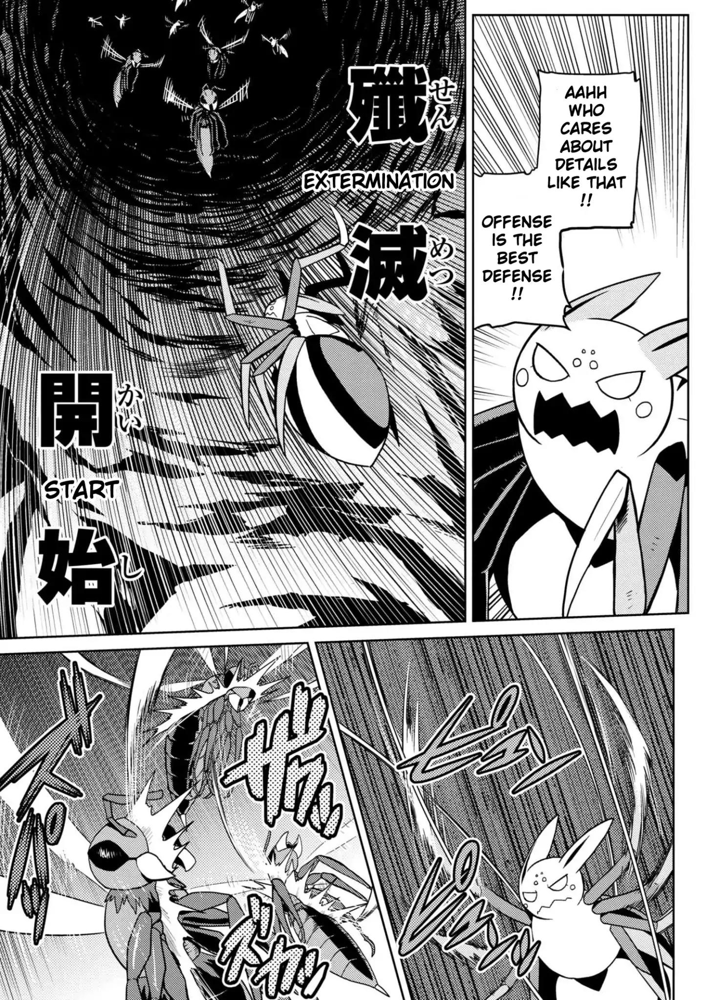 Kumo desu ga, nani ka? I'm a spider, so what? chapter 32.2 page 6