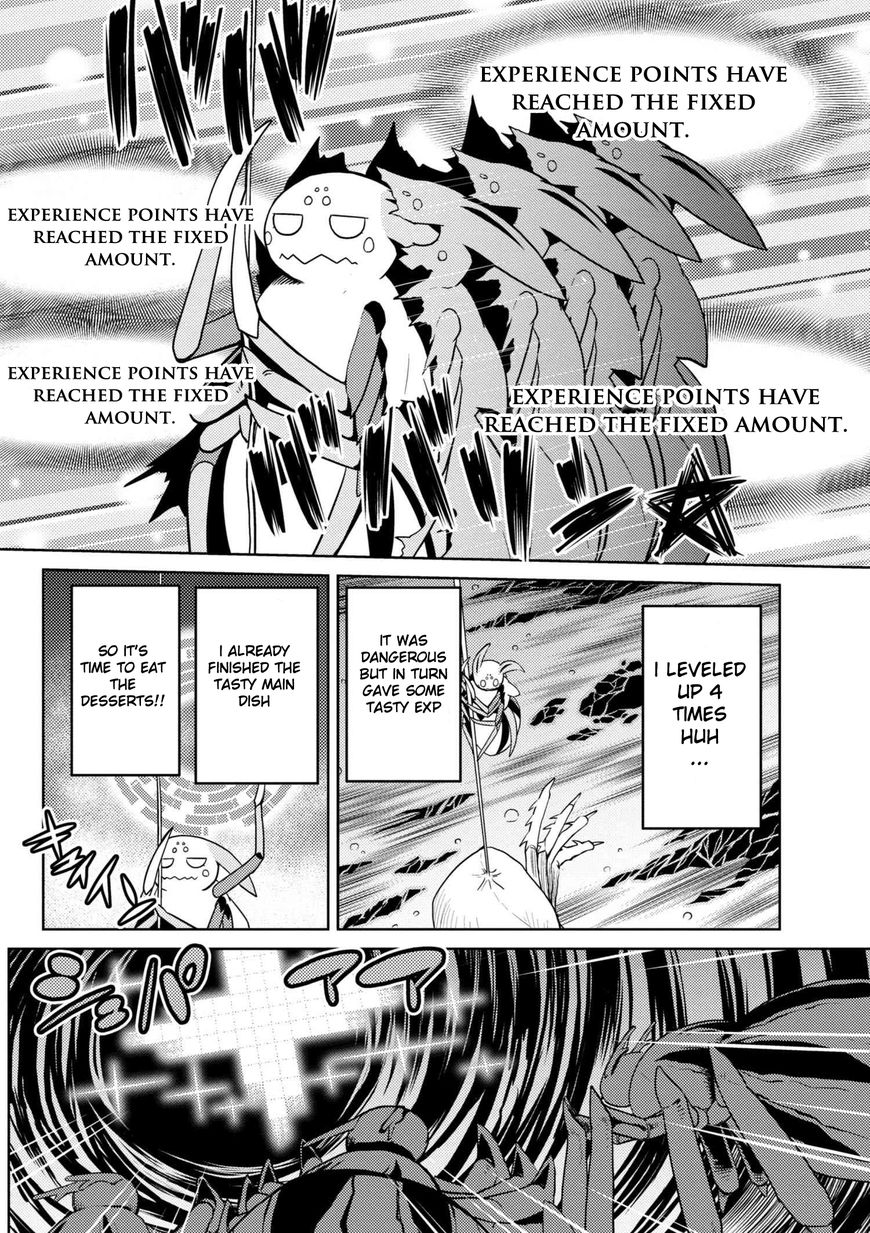 Kumo desu ga, nani ka? I'm a spider, so what? chapter 32 page 11