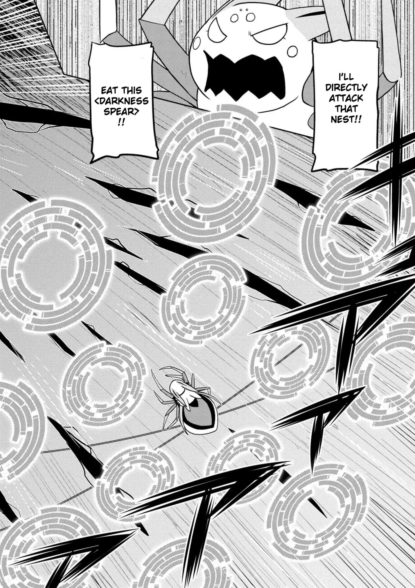 Kumo desu ga, nani ka? I'm a spider, so what? chapter 33.1 page 1