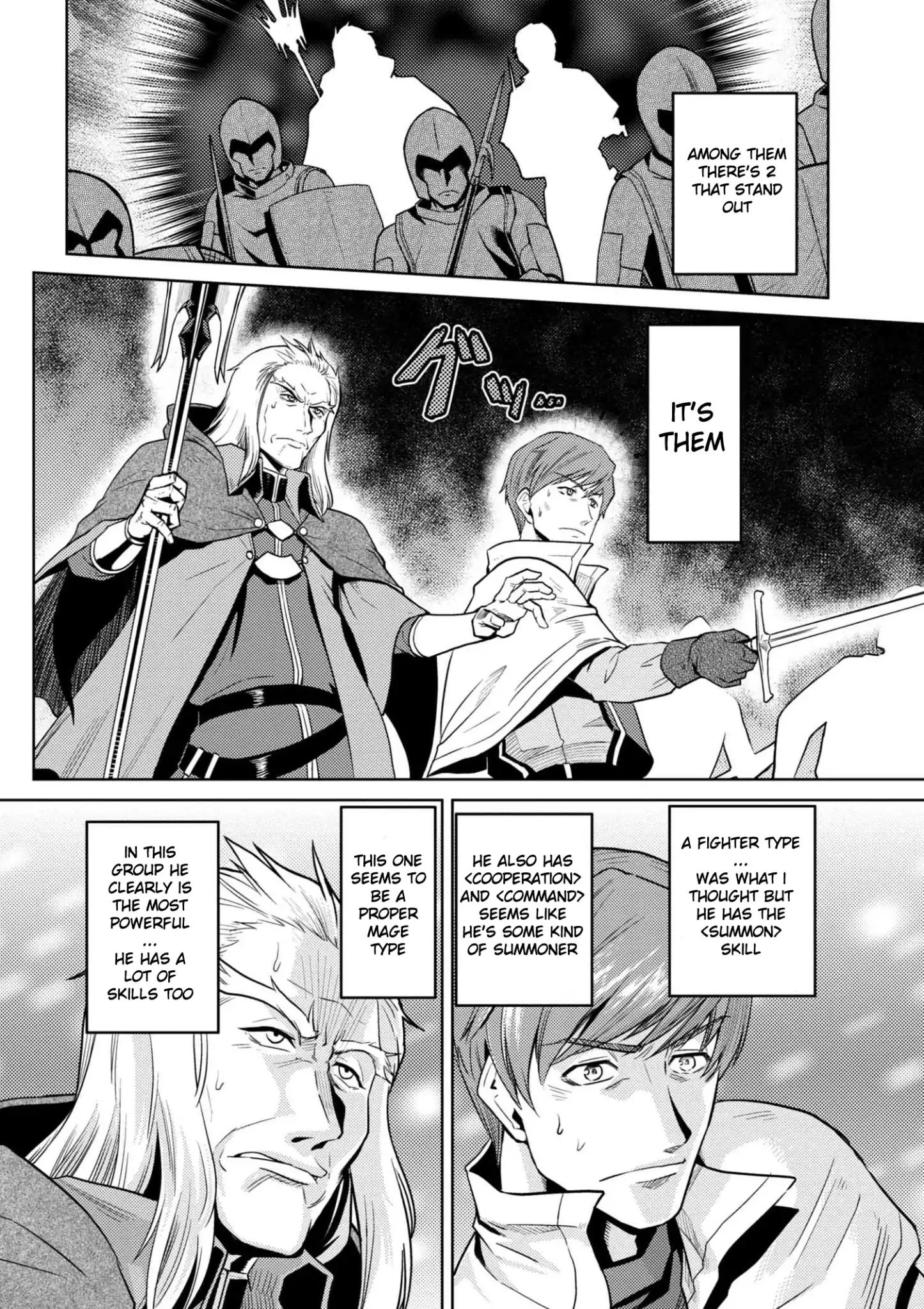 Kumo desu ga, nani ka? I'm a spider, so what? chapter 33.1 page 13