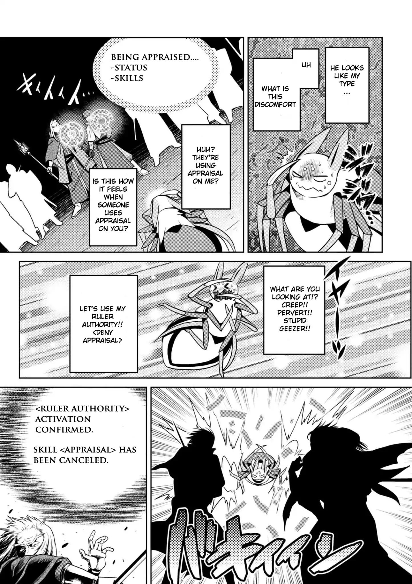 Kumo desu ga, nani ka? I'm a spider, so what? chapter 33.1 page 14