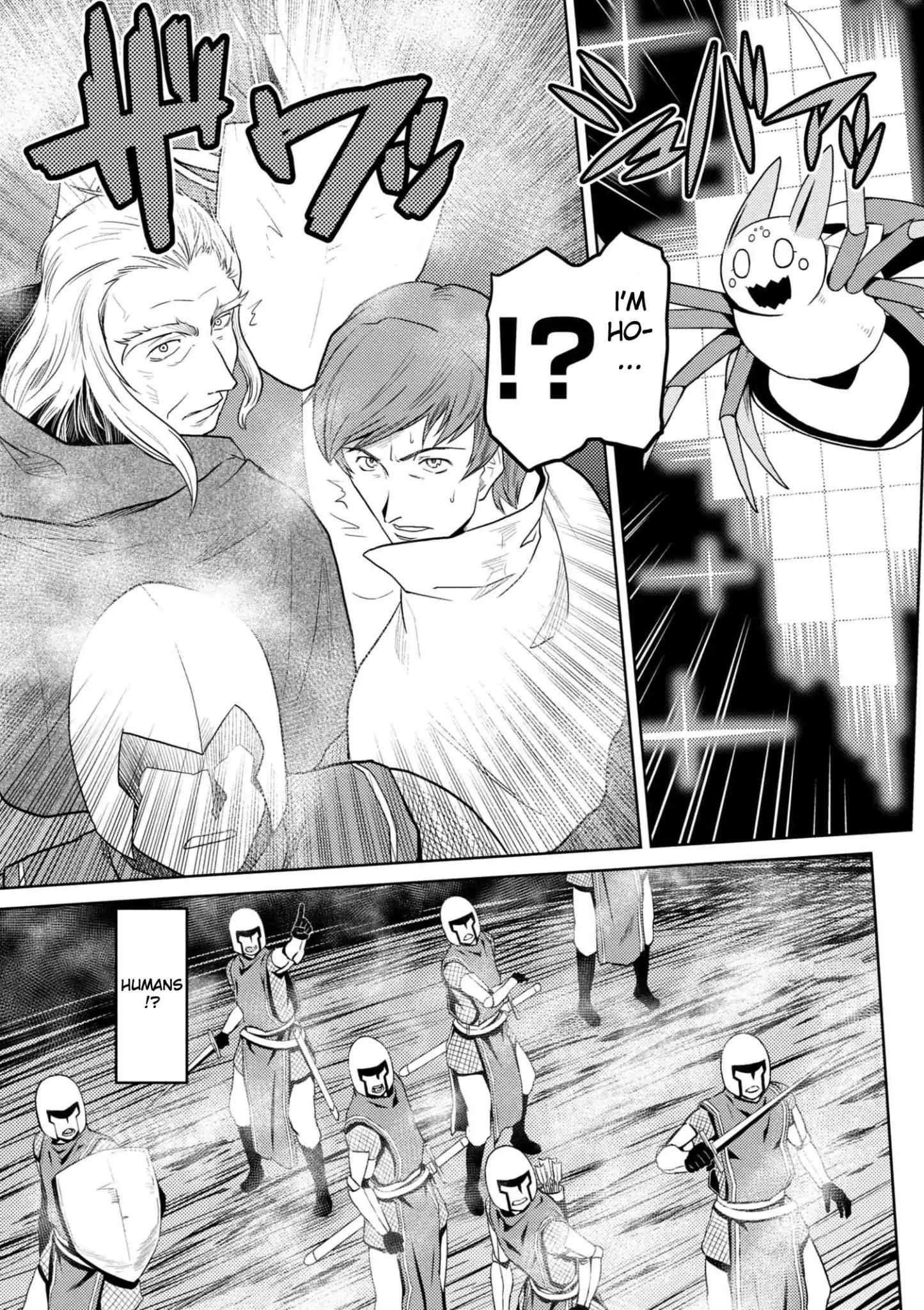 Kumo desu ga, nani ka? I'm a spider, so what? chapter 33.1 page 6