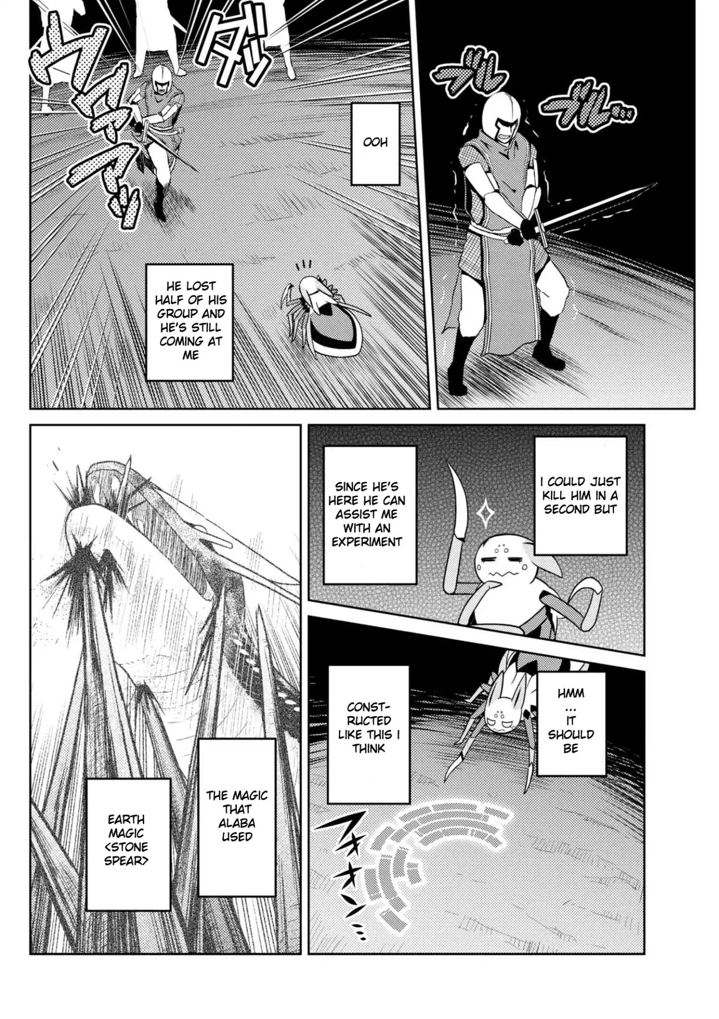 Kumo desu ga, nani ka? I'm a spider, so what? chapter 33.2 page 1