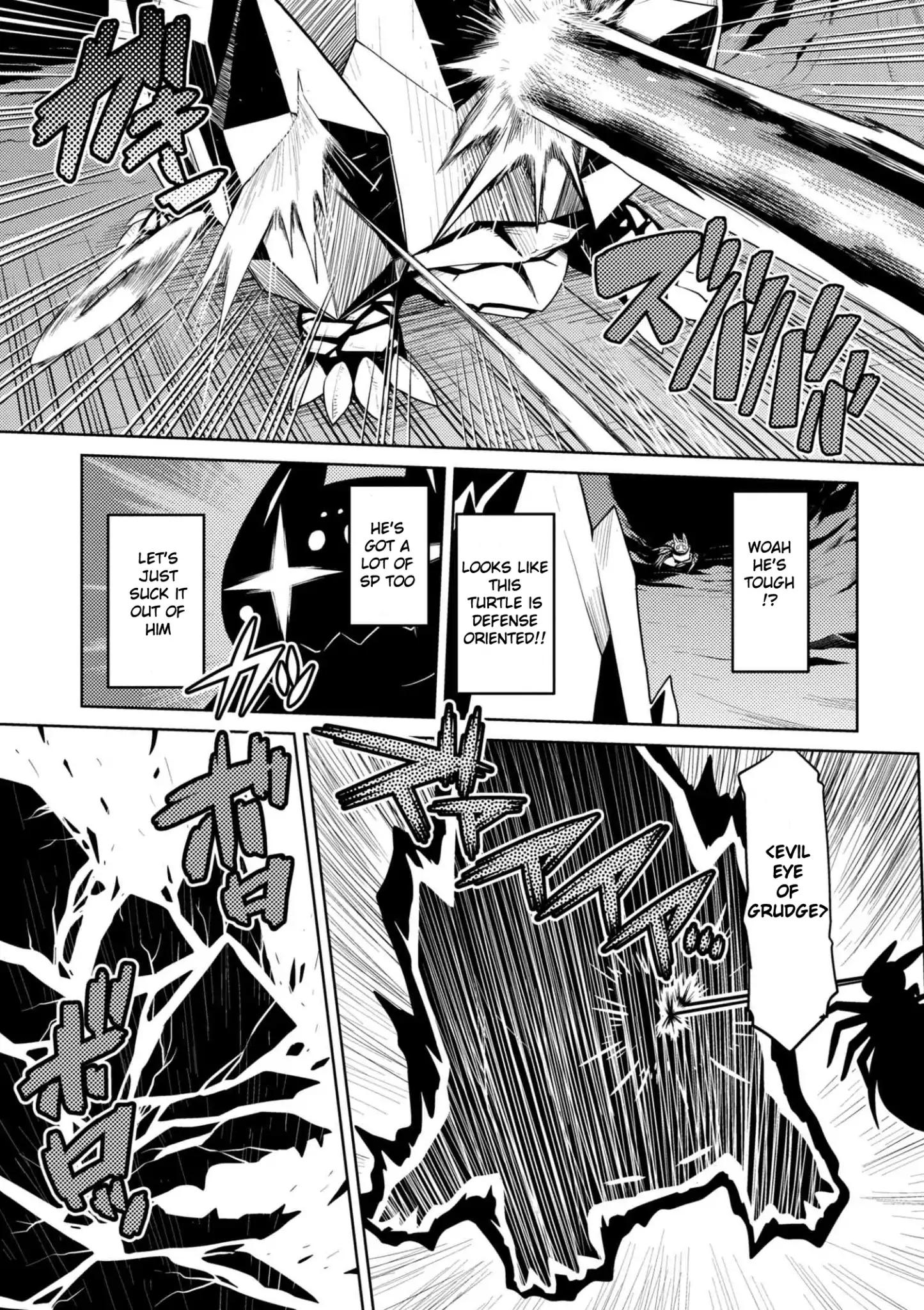 Kumo desu ga, nani ka? I'm a spider, so what? chapter 33.2 page 12