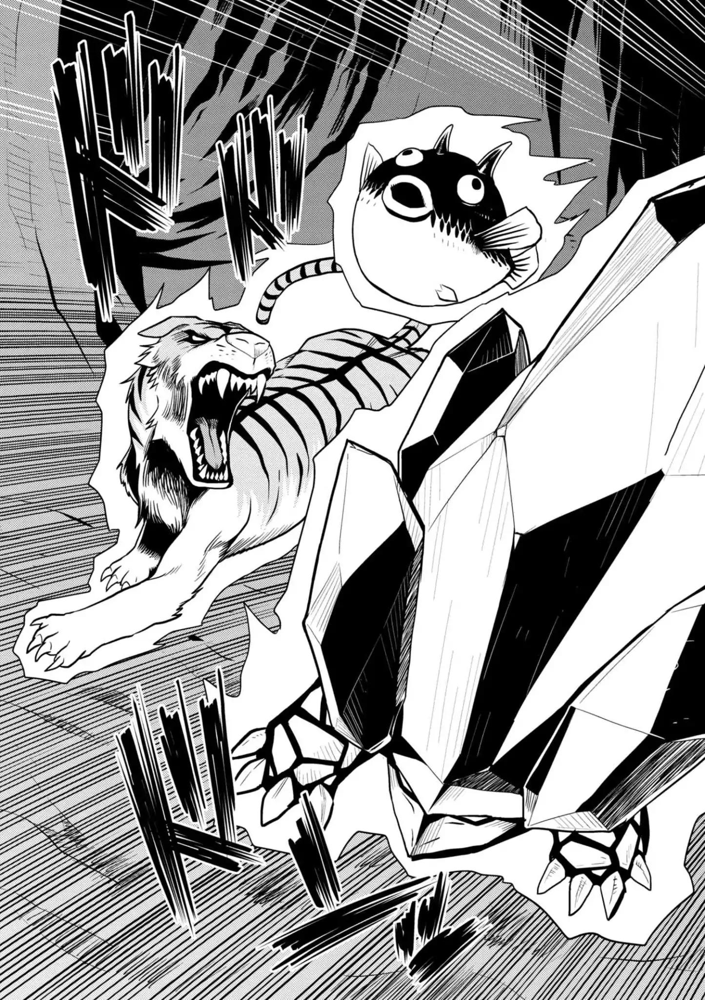 Kumo desu ga, nani ka? I'm a spider, so what? chapter 33.2 page 4