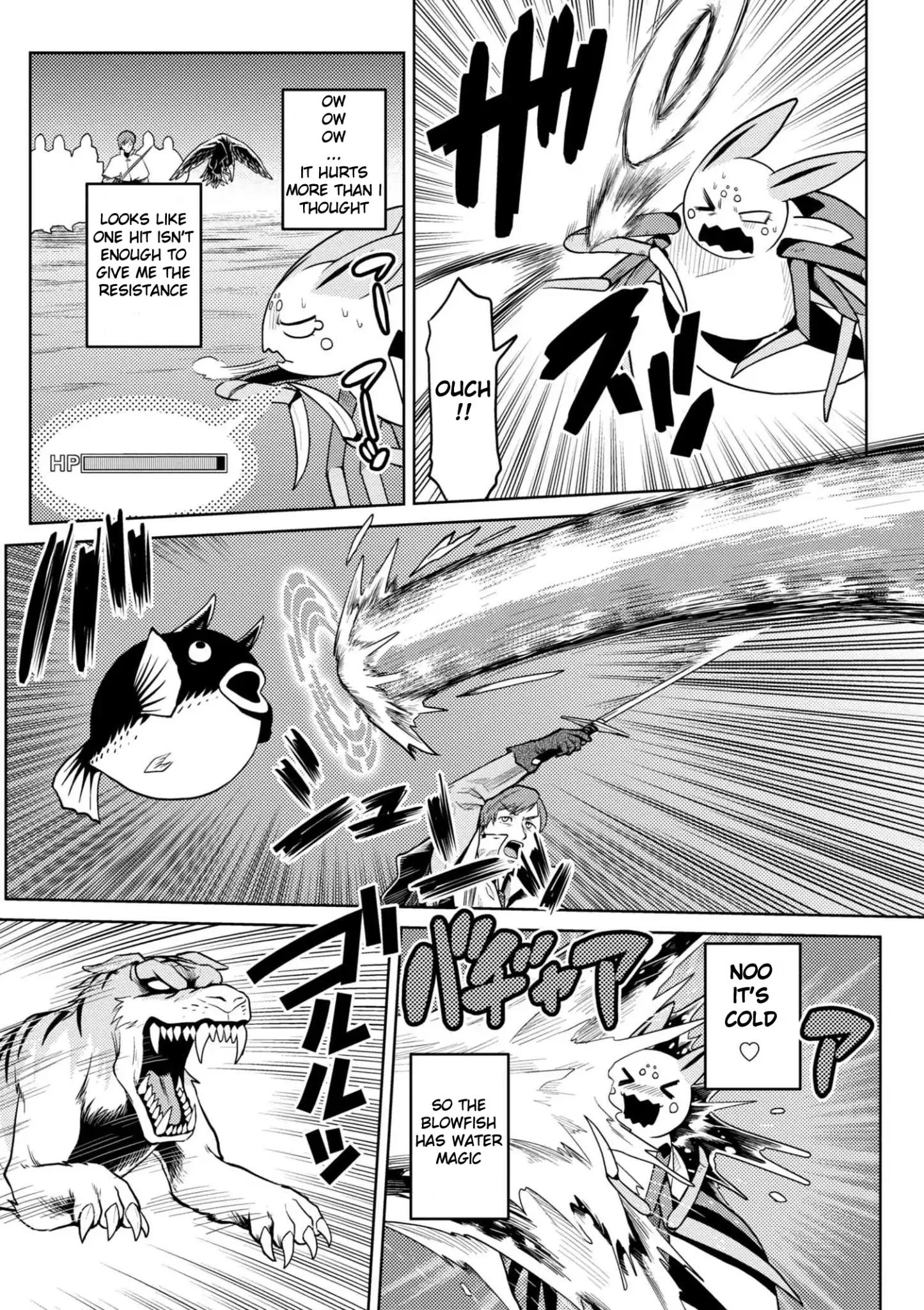 Kumo desu ga, nani ka? I'm a spider, so what? chapter 33.2 page 7