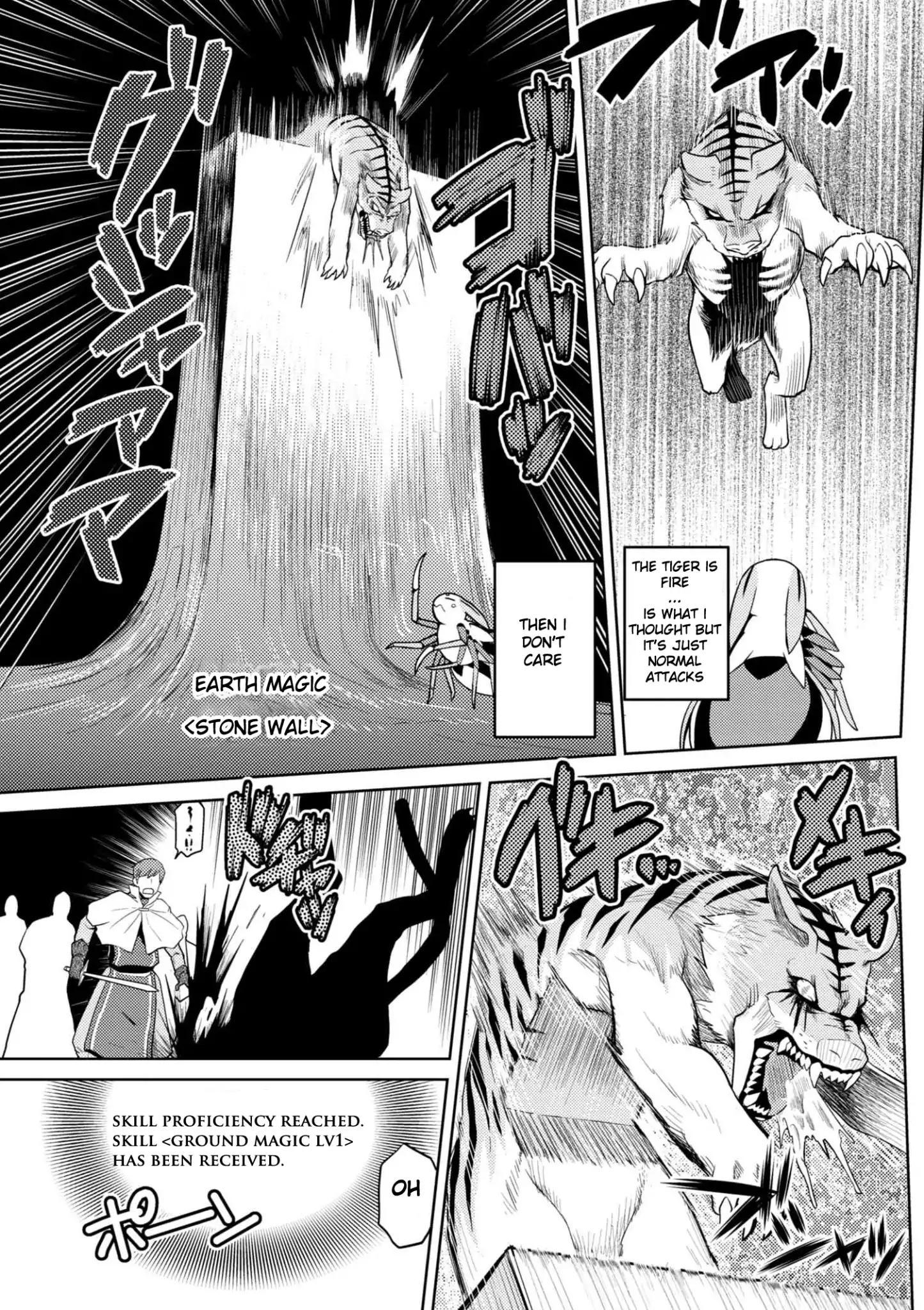 Kumo desu ga, nani ka? I'm a spider, so what? chapter 33.2 page 8