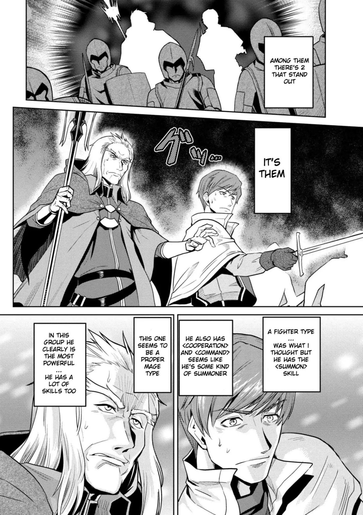 Kumo desu ga, nani ka? I'm a spider, so what? chapter 33 page 13