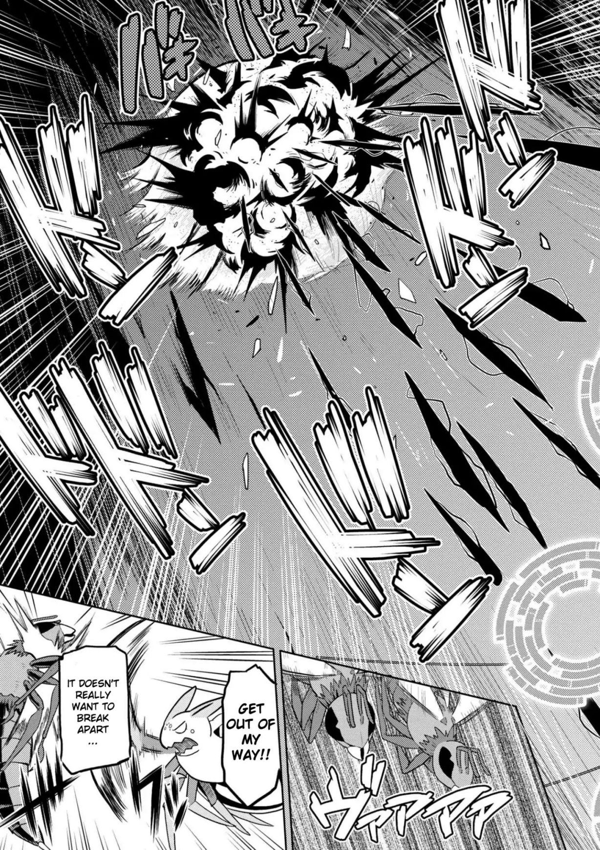 Kumo desu ga, nani ka? I'm a spider, so what? chapter 33 page 2