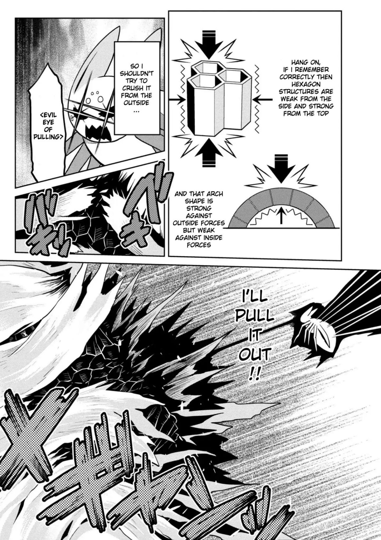 Kumo desu ga, nani ka? I'm a spider, so what? chapter 33 page 3