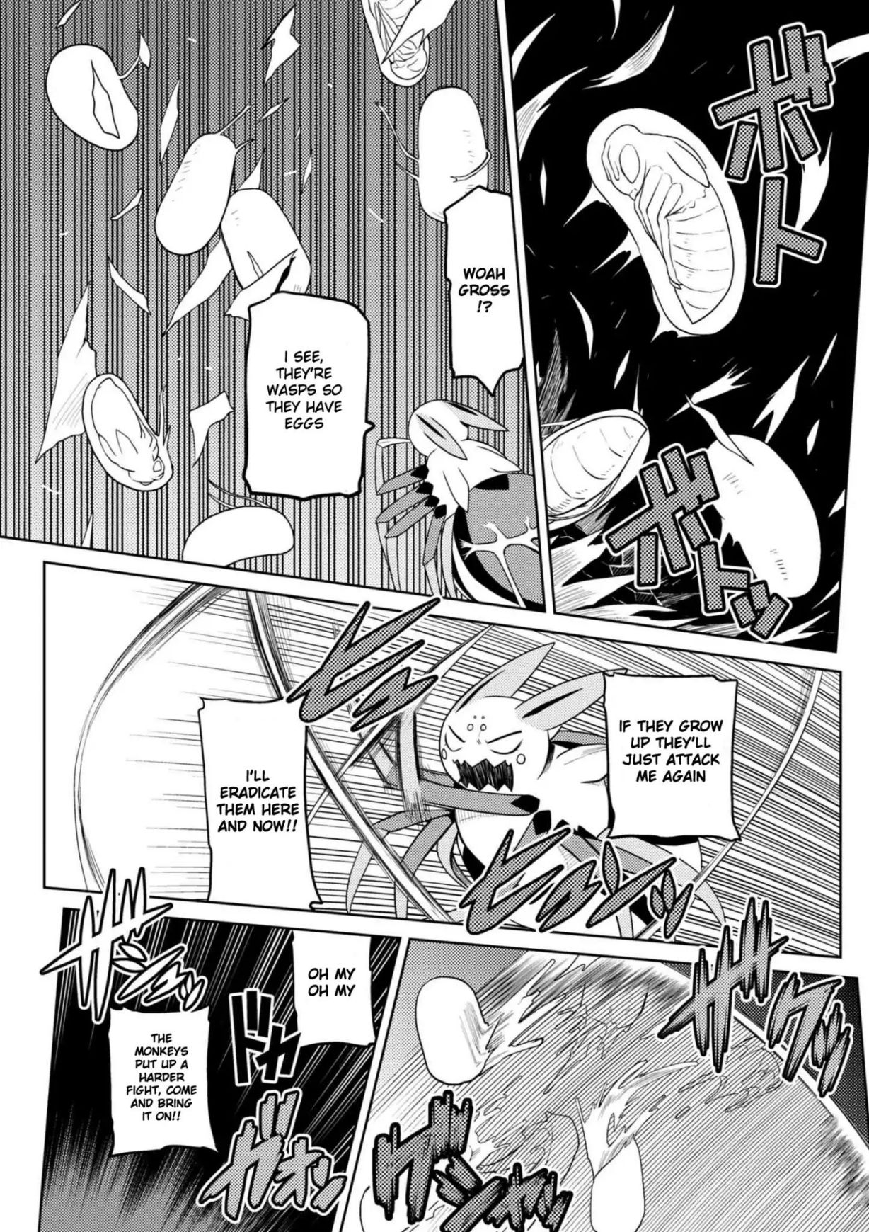 Kumo desu ga, nani ka? I'm a spider, so what? chapter 33 page 4