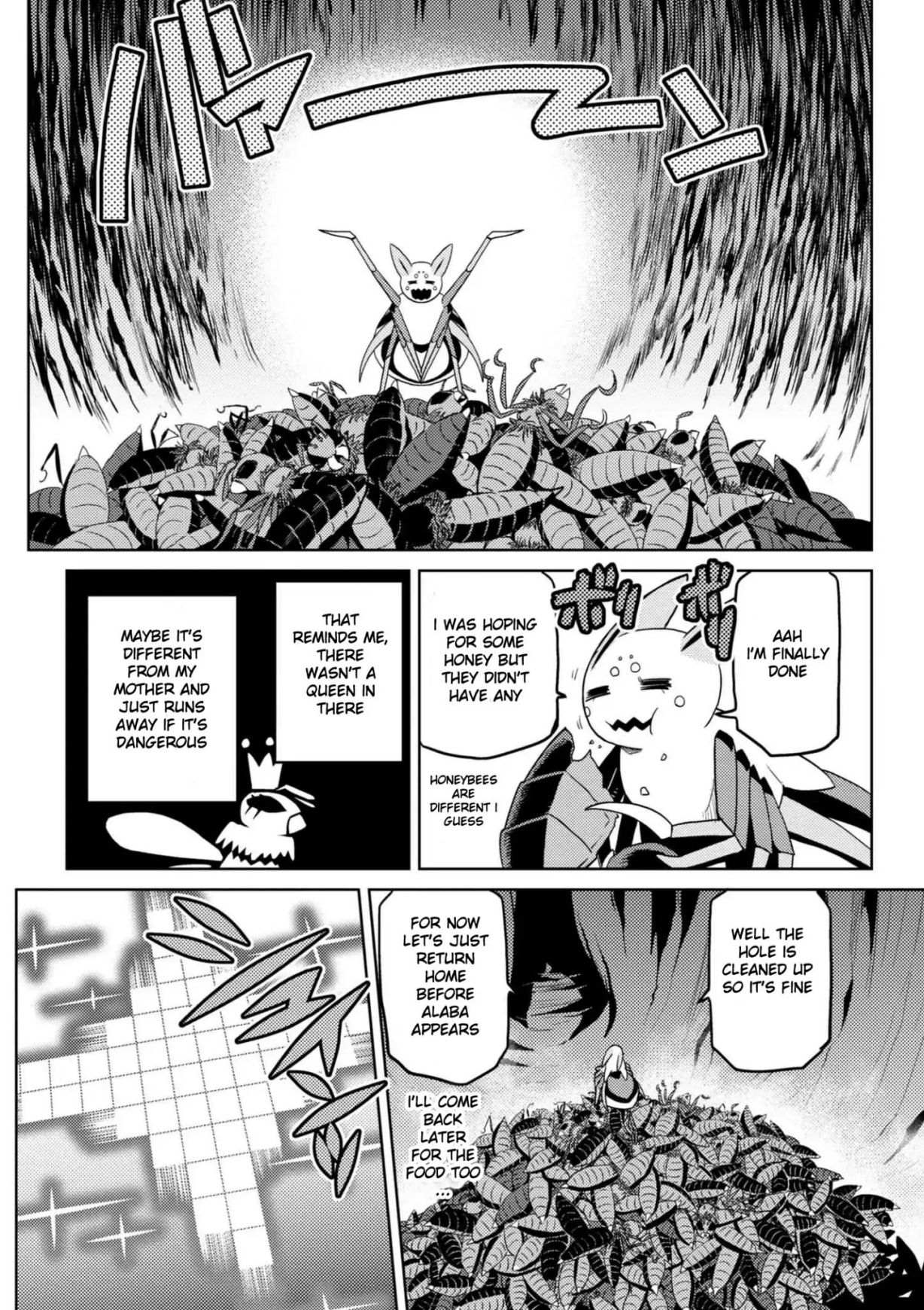 Kumo desu ga, nani ka? I'm a spider, so what? chapter 33 page 5