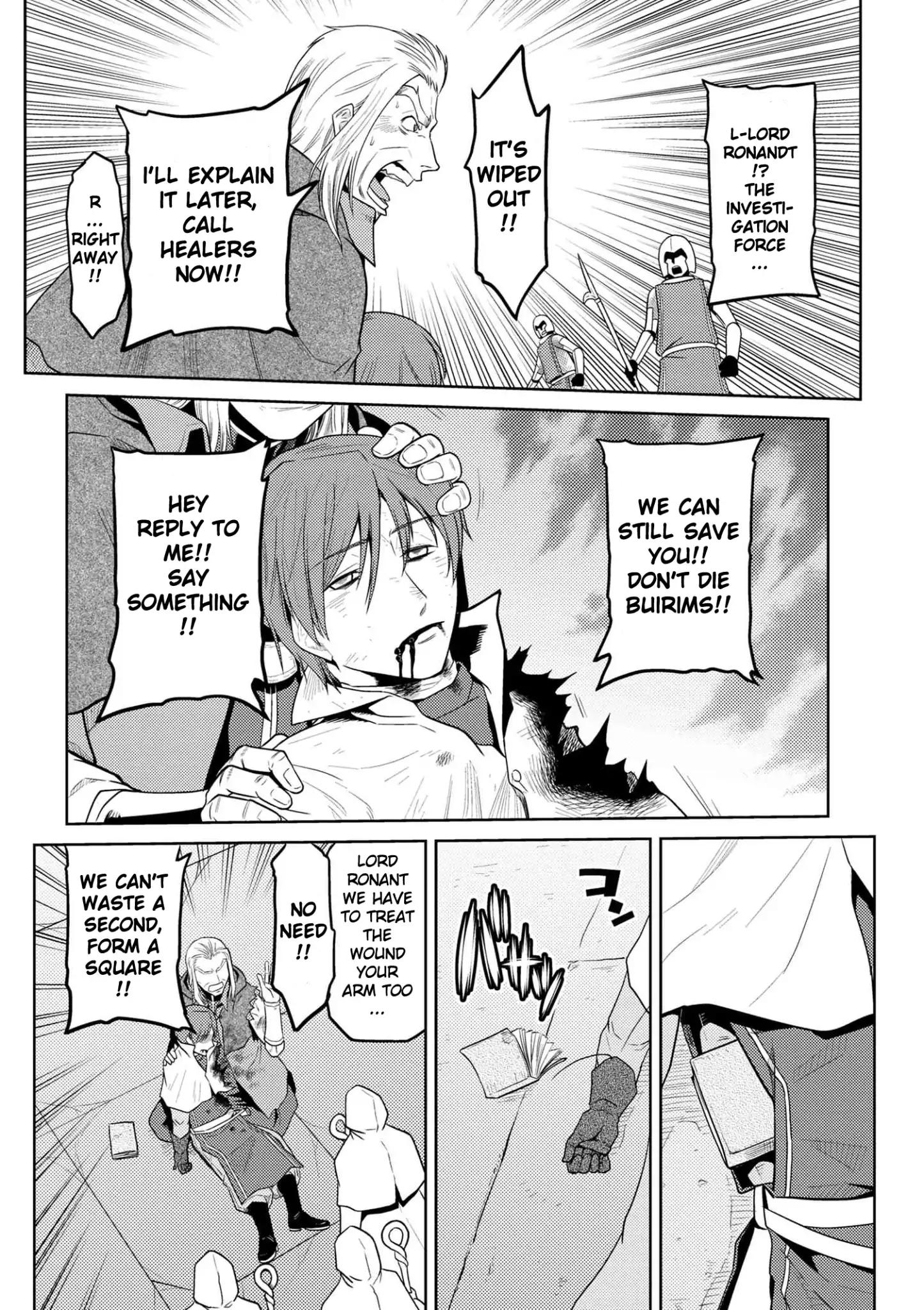 Kumo desu ga, nani ka? I'm a spider, so what? chapter 34.2 page 1