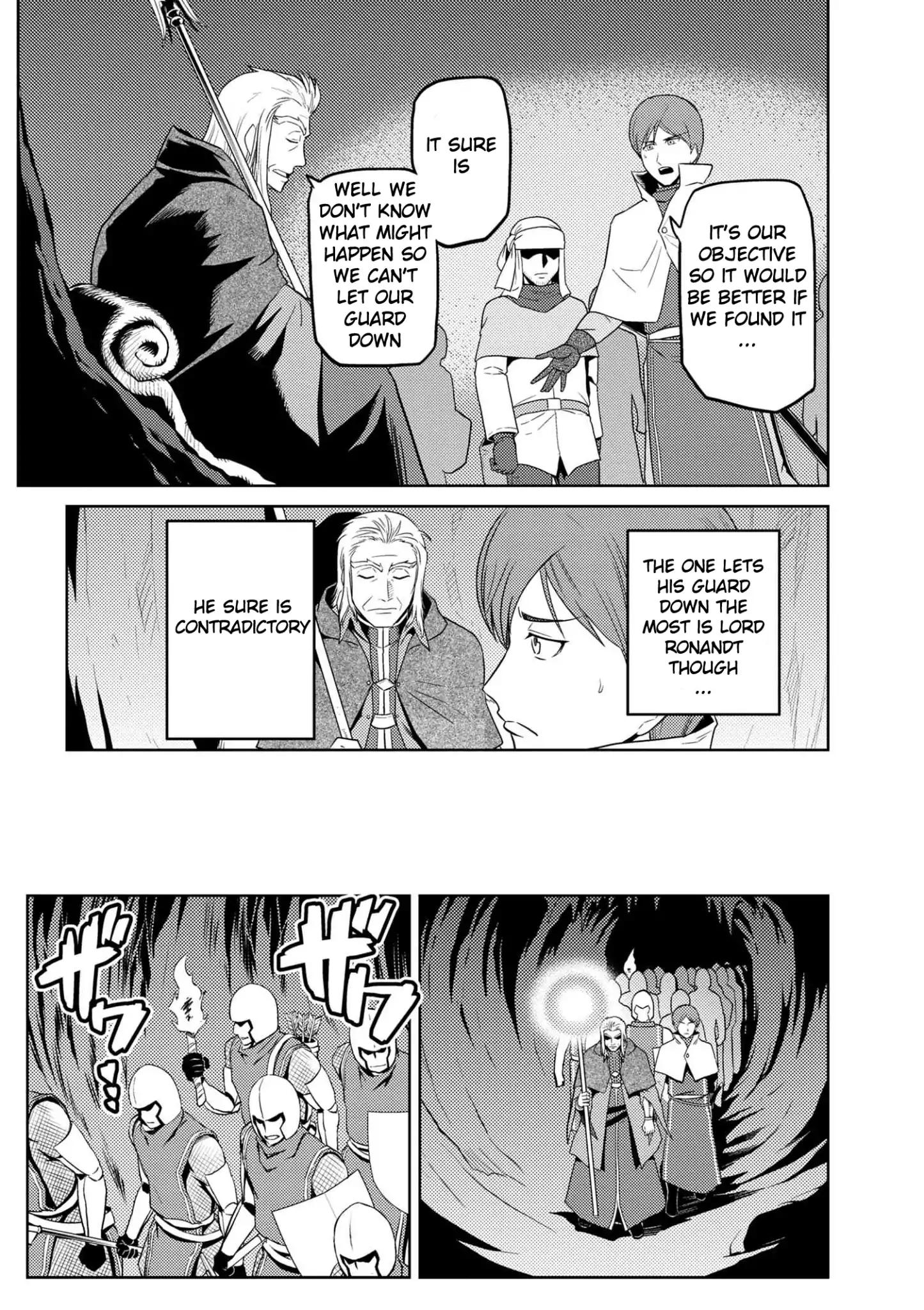 Kumo desu ga, nani ka? I'm a spider, so what? chapter 34.2 page 12