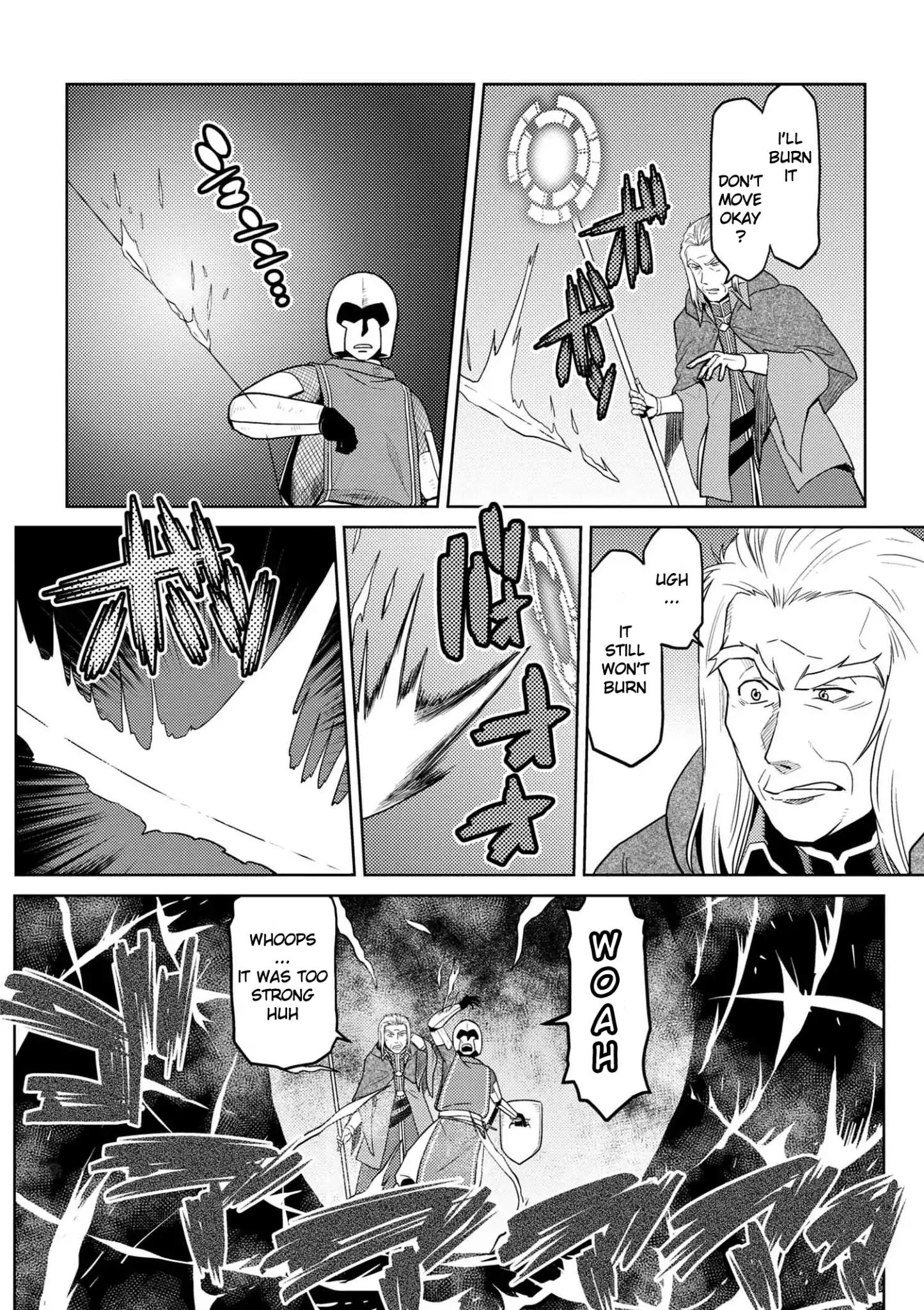 Kumo desu ga, nani ka? I'm a spider, so what? chapter 34.2 page 15