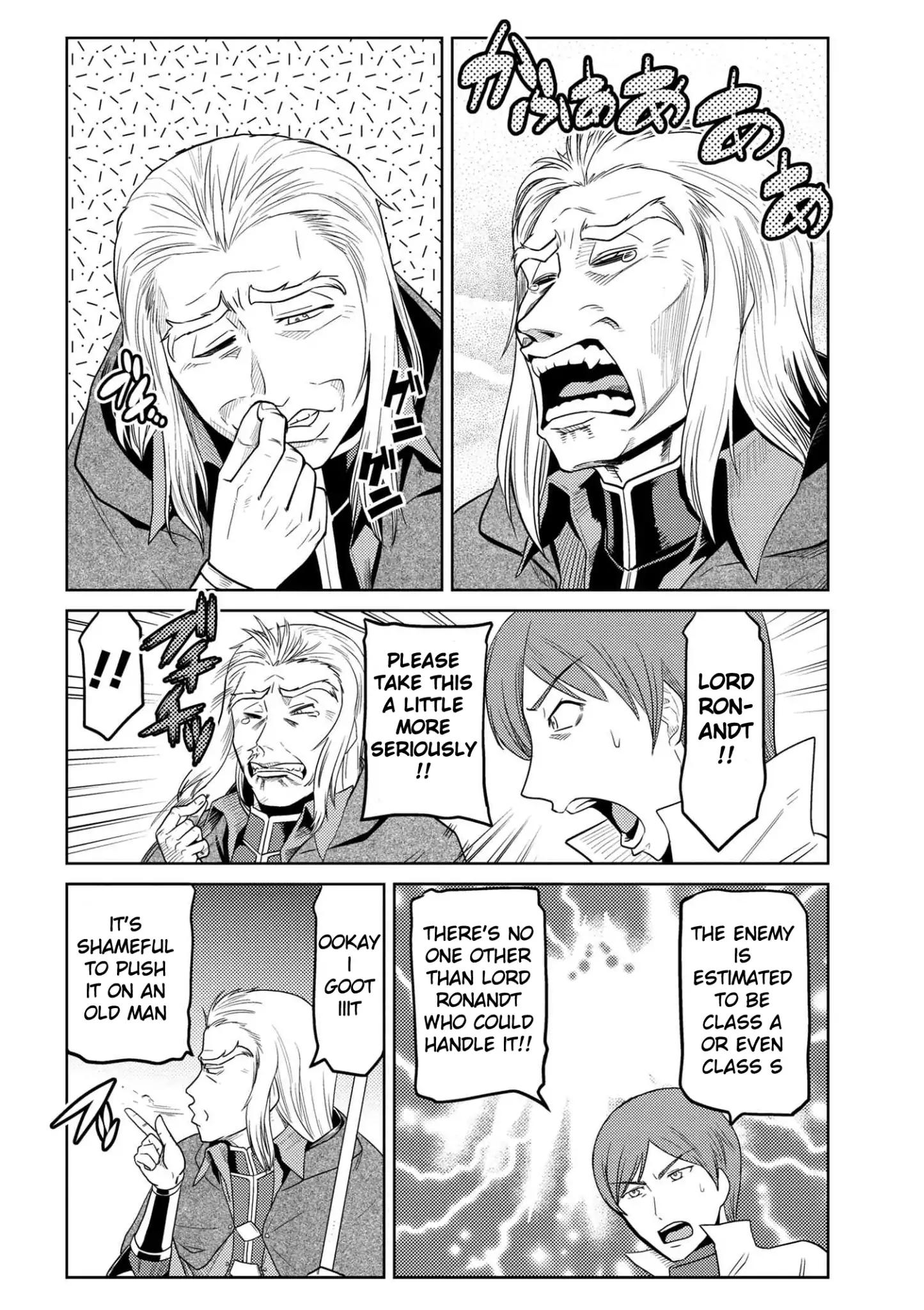 Kumo desu ga, nani ka? I'm a spider, so what? chapter 34.2 page 4