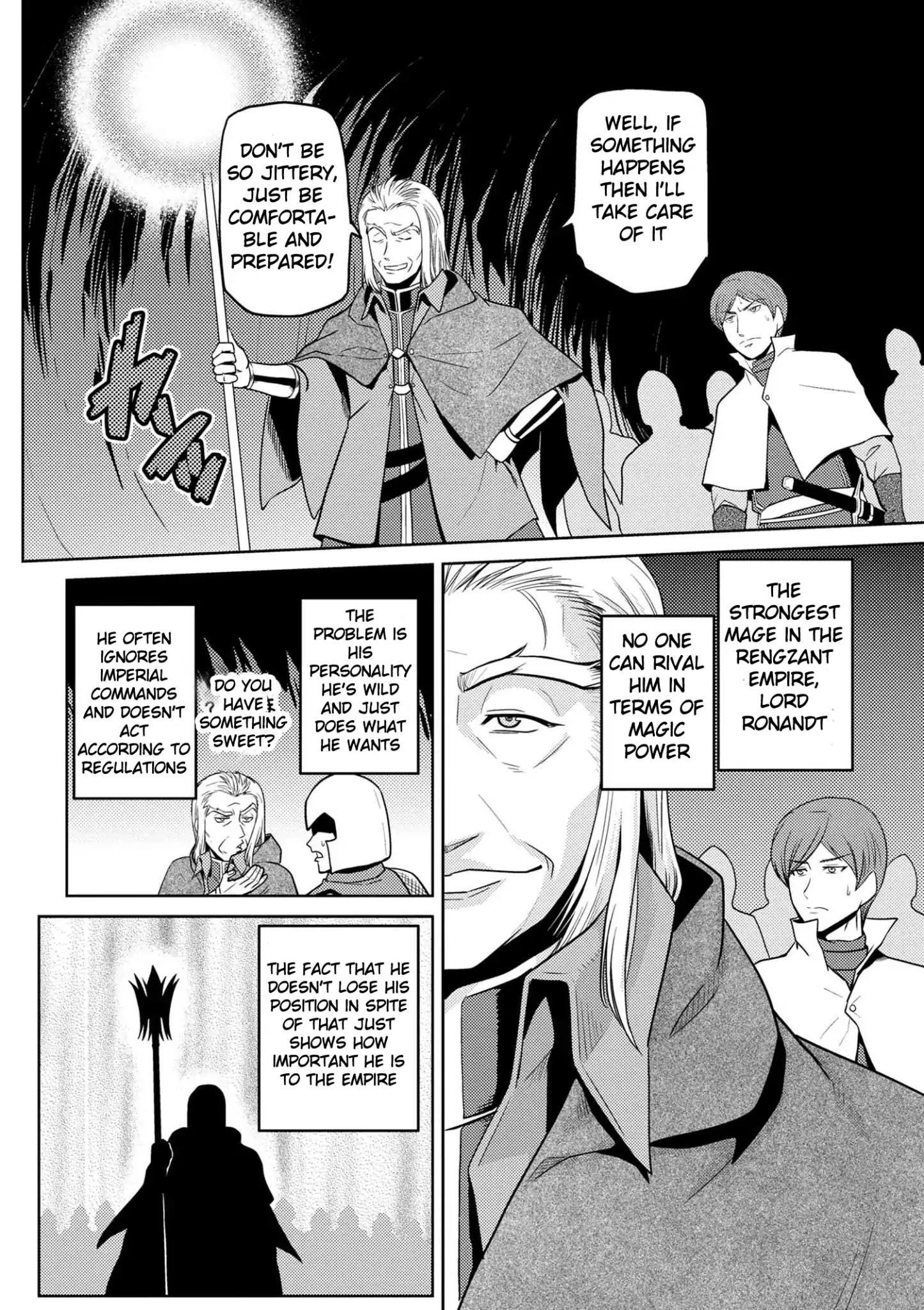 Kumo desu ga, nani ka? I'm a spider, so what? chapter 34.2 page 5