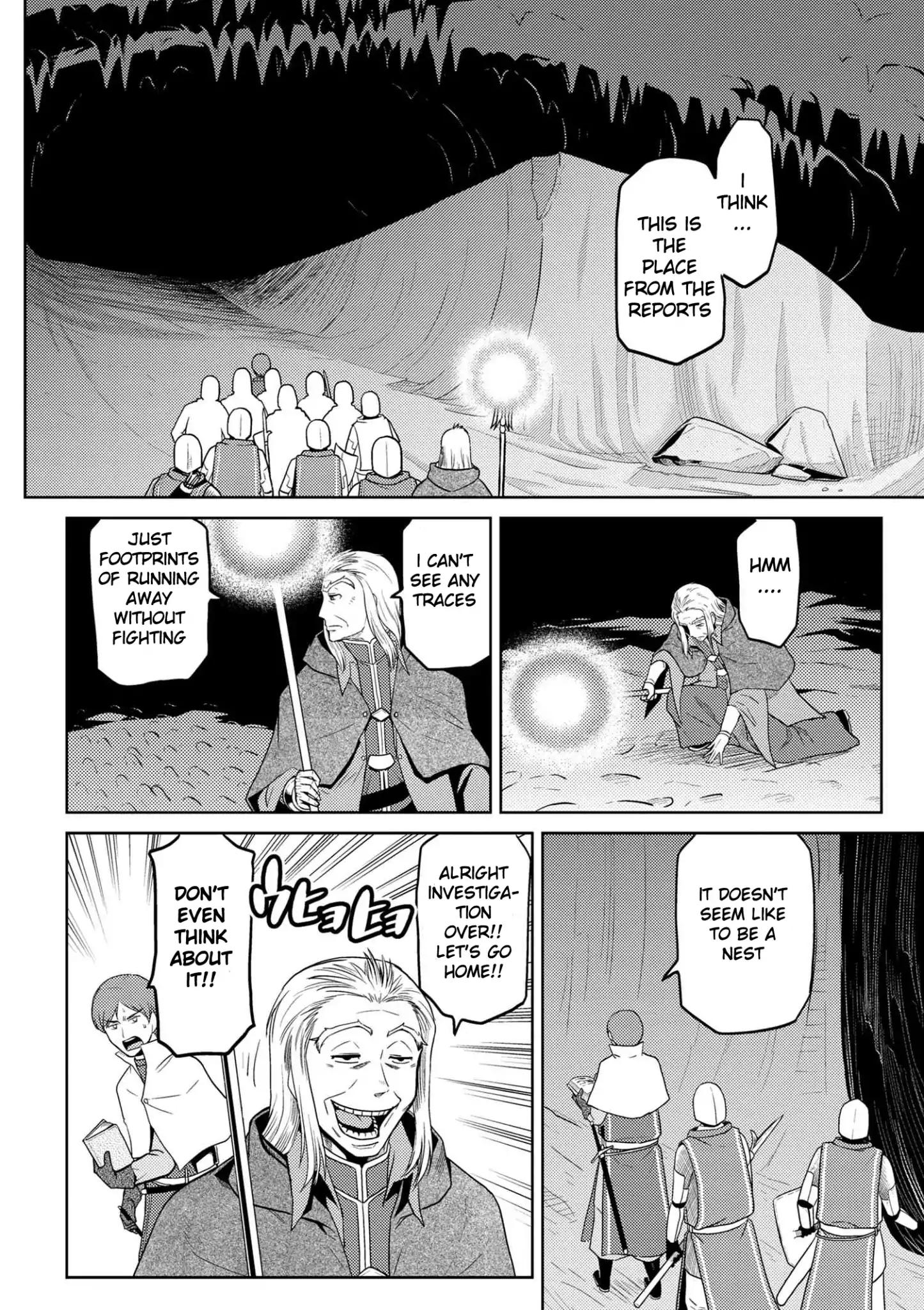 Kumo desu ga, nani ka? I'm a spider, so what? chapter 34.2 page 7