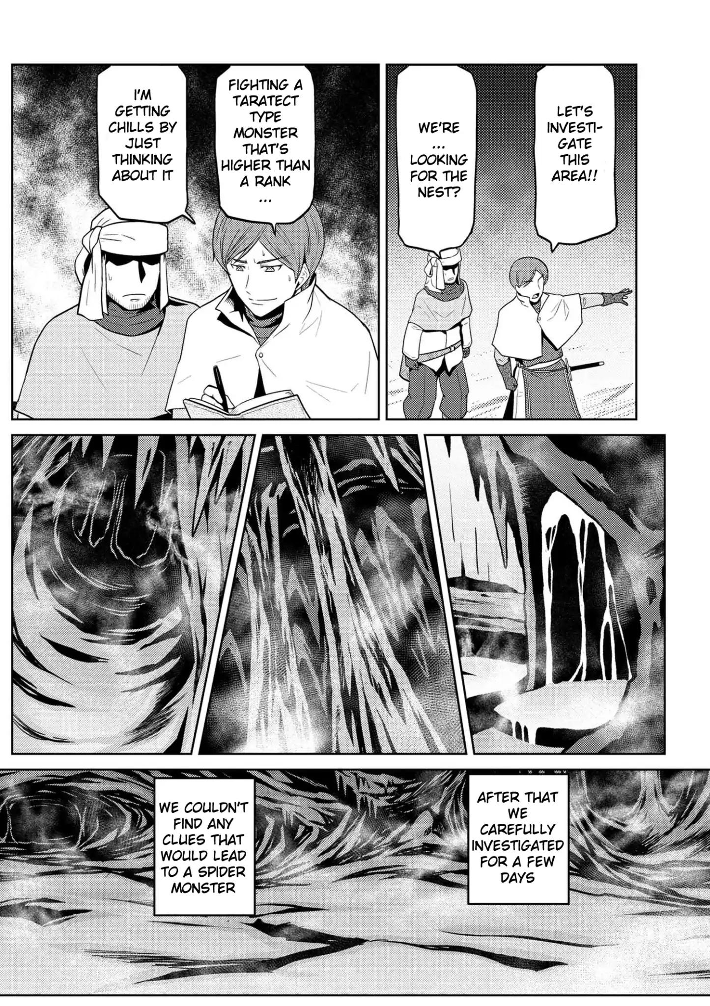 Kumo desu ga, nani ka? I'm a spider, so what? chapter 34.2 page 8