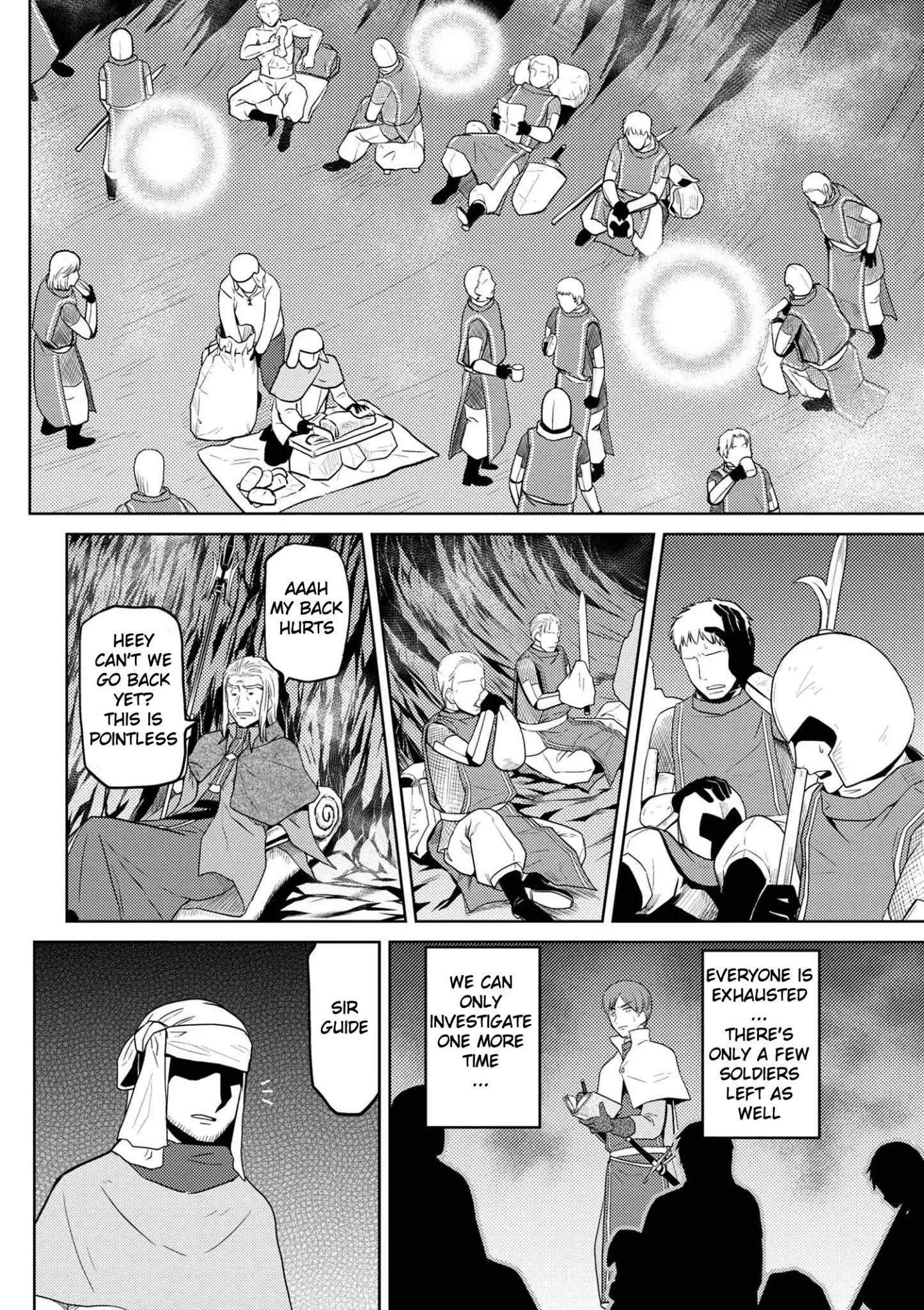 Kumo desu ga, nani ka? I'm a spider, so what? chapter 34.2 page 9