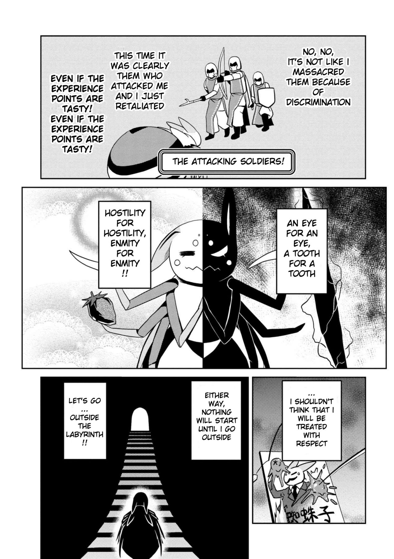 Kumo desu ga, nani ka? I'm a spider, so what? chapter 34 page 10