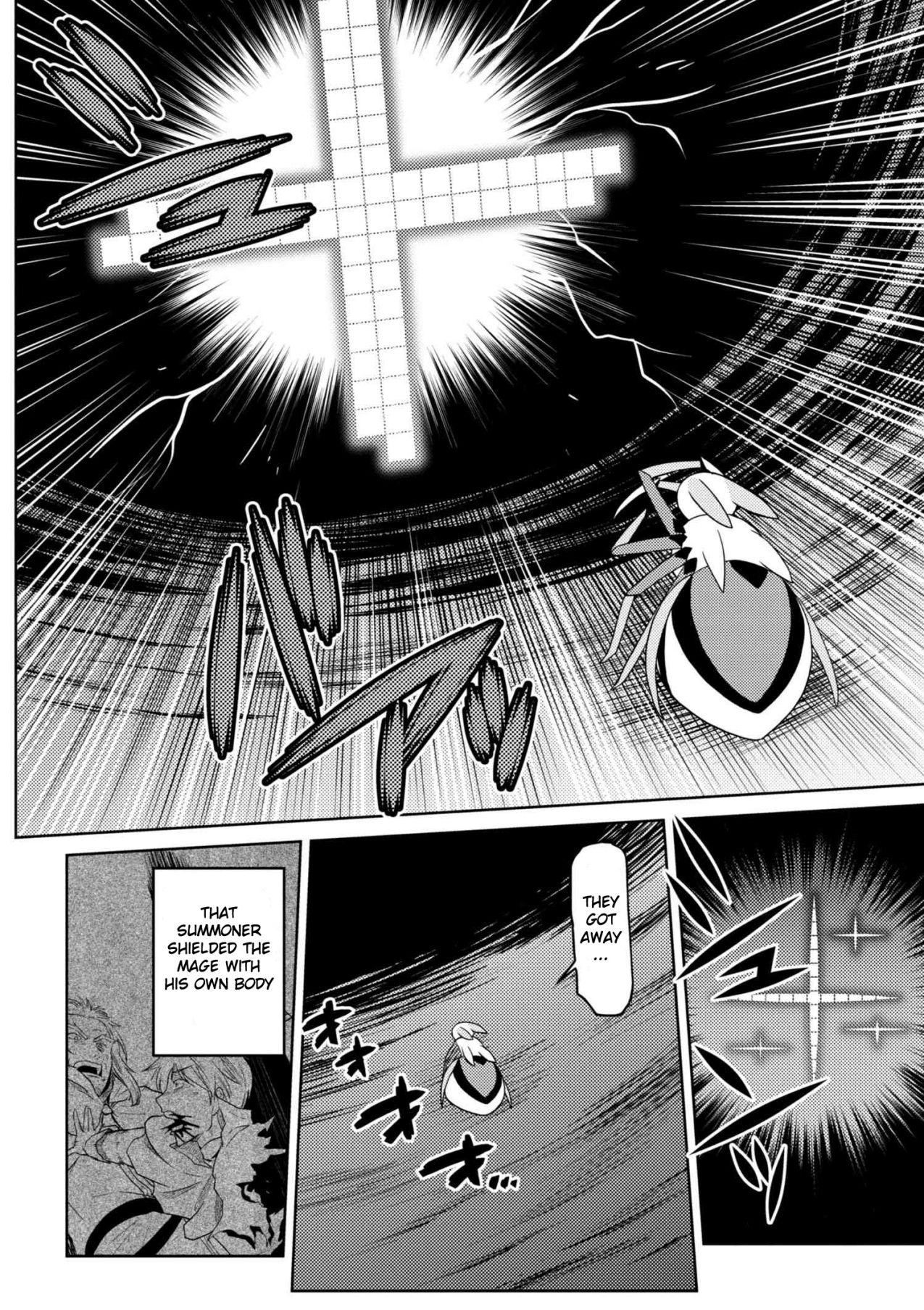 Kumo desu ga, nani ka? I'm a spider, so what? chapter 34 page 7