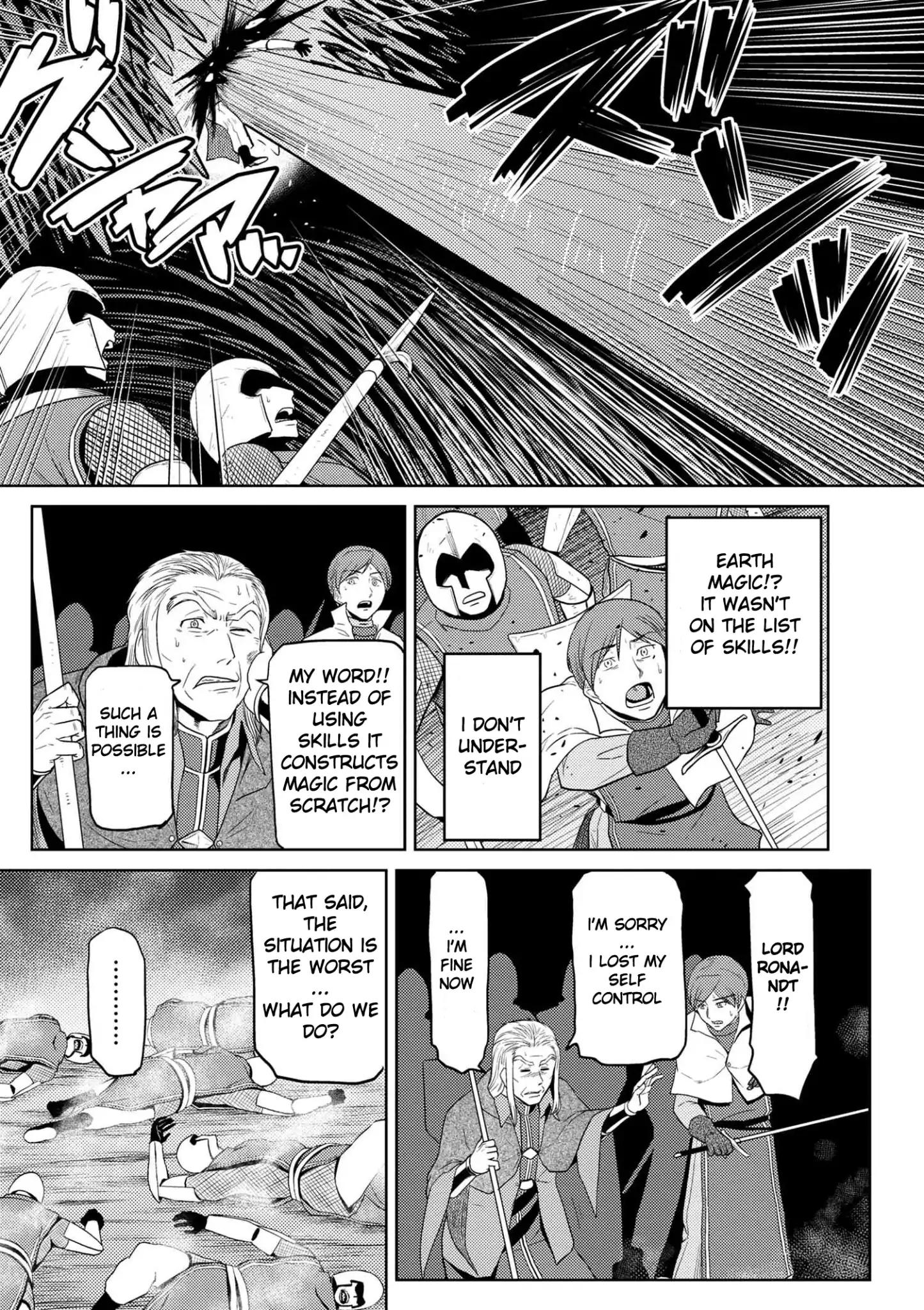 Kumo desu ga, nani ka? I'm a spider, so what? chapter 35.1 page 14