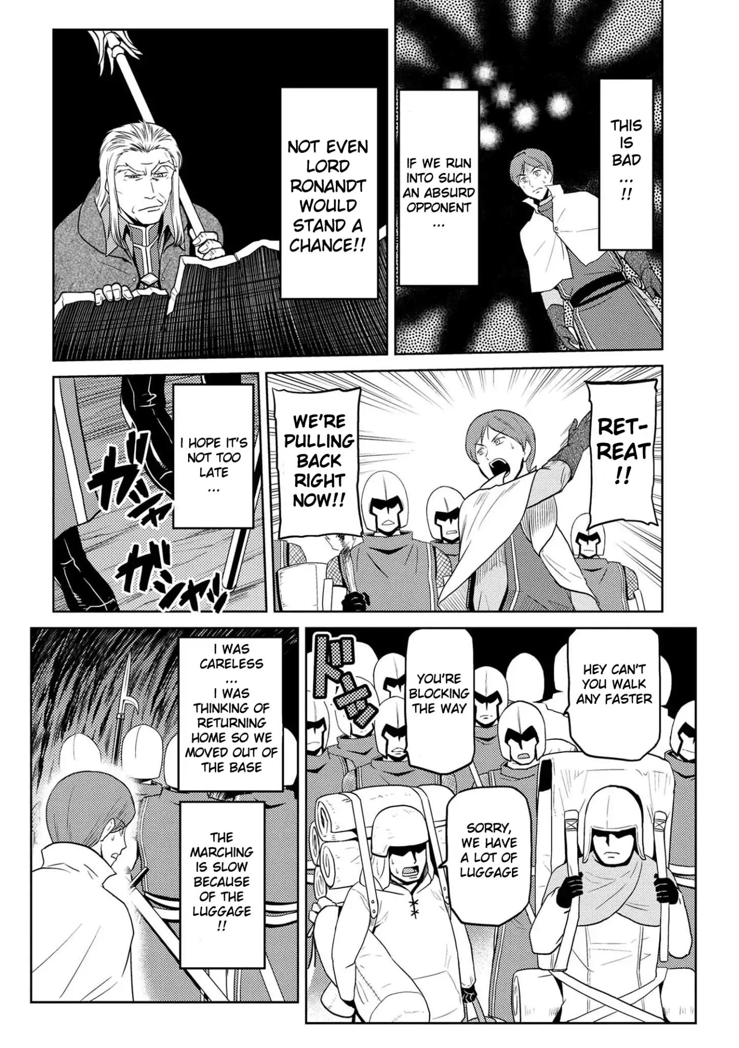 Kumo desu ga, nani ka? I'm a spider, so what? chapter 35.1 page 3