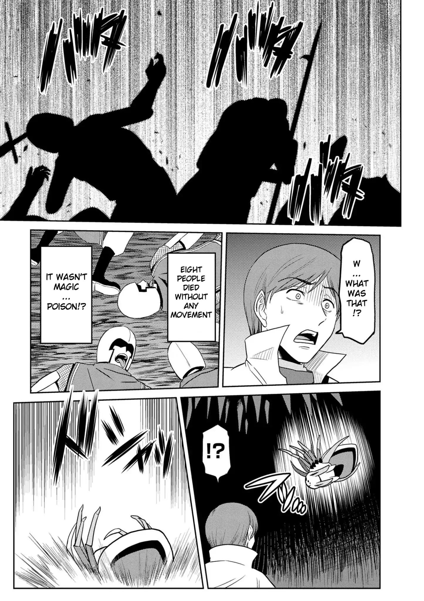 Kumo desu ga, nani ka? I'm a spider, so what? chapter 35.1 page 8