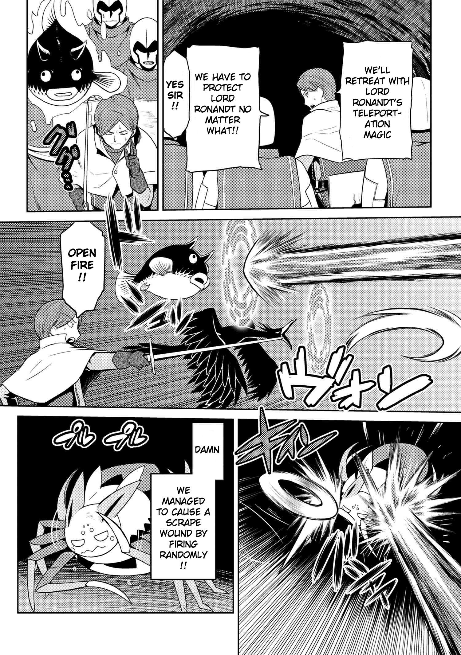 Kumo desu ga, nani ka? I'm a spider, so what? chapter 35.2 page 1