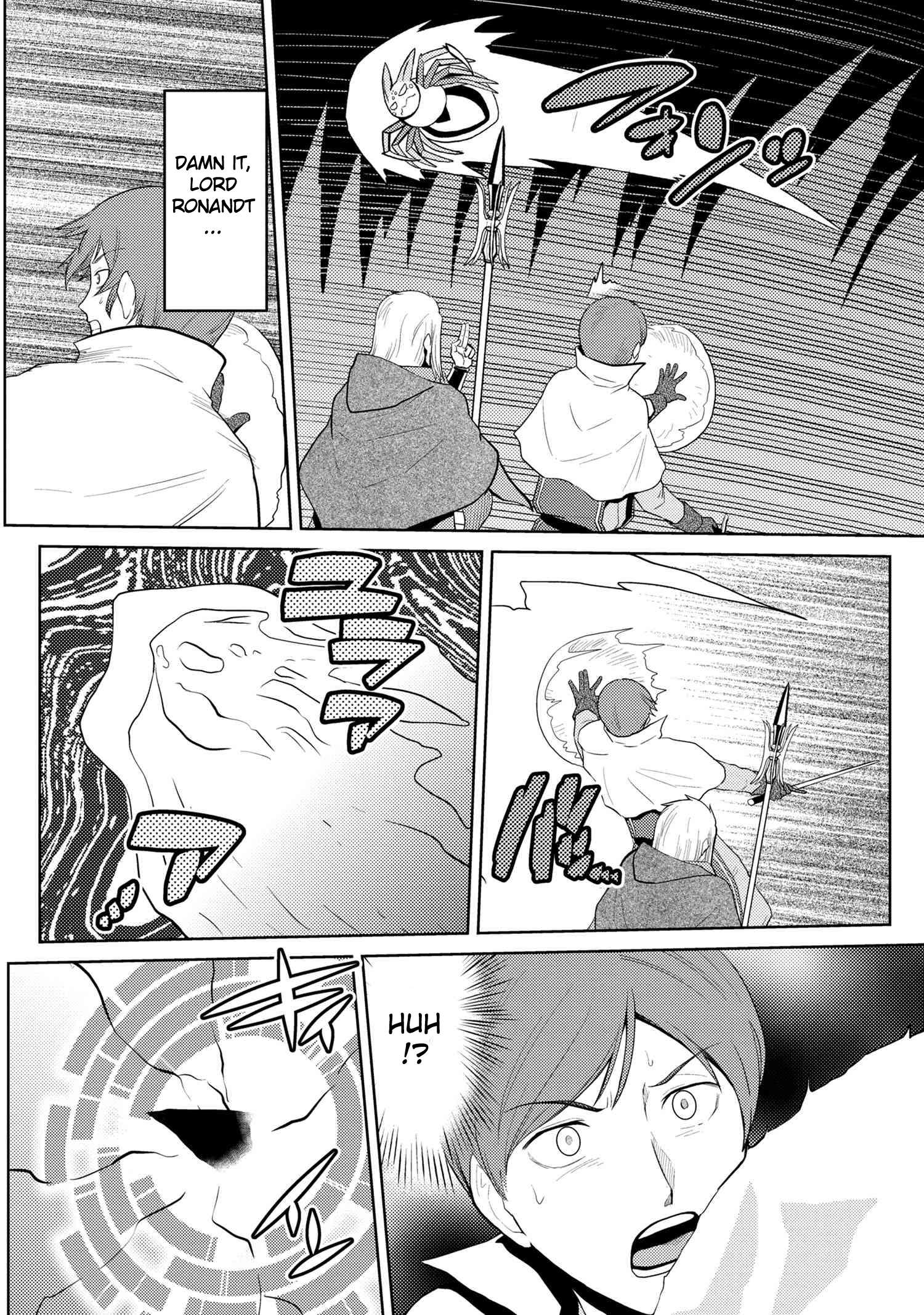 Kumo desu ga, nani ka? I'm a spider, so what? chapter 35.2 page 11