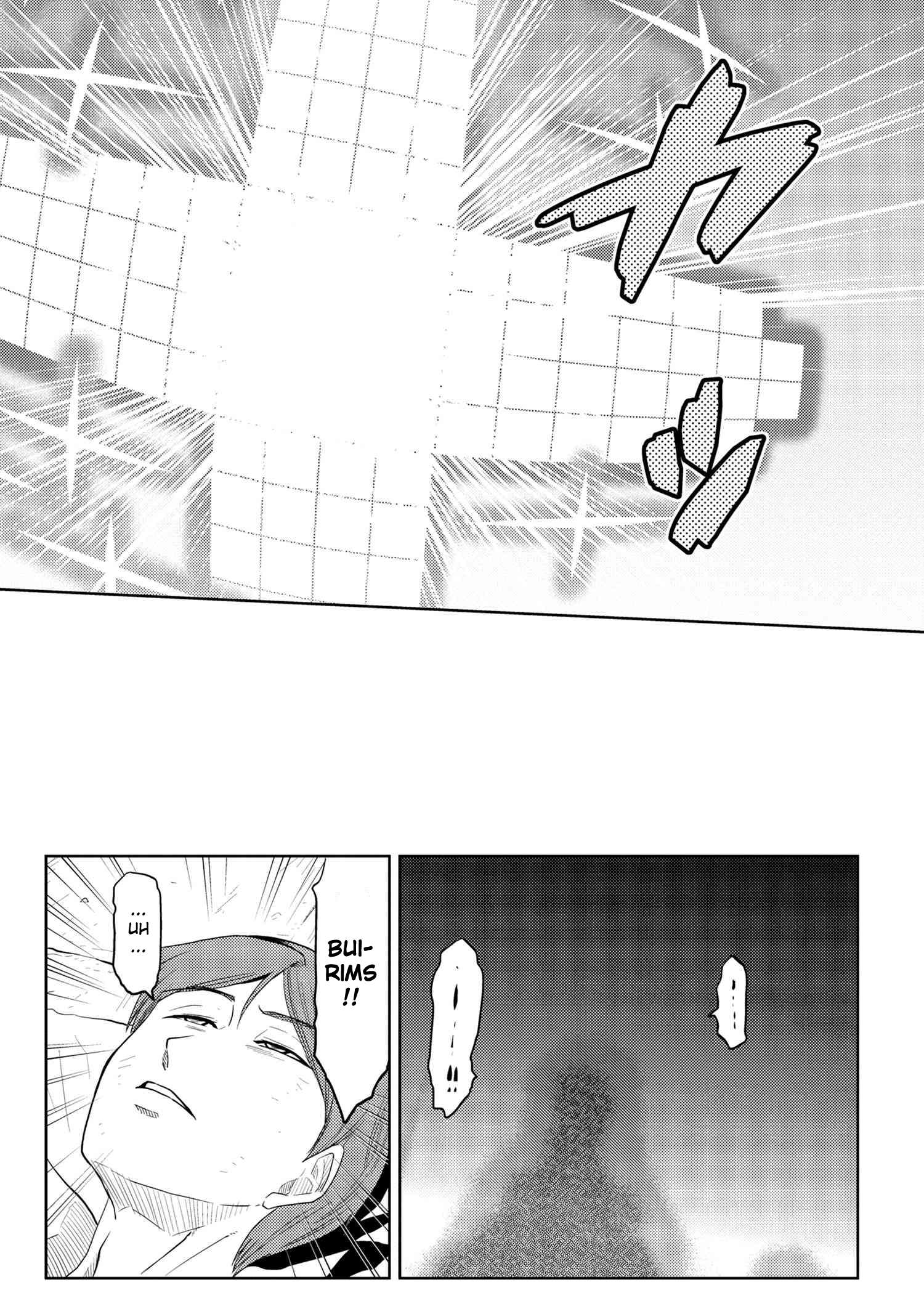 Kumo desu ga, nani ka? I'm a spider, so what? chapter 35.2 page 14