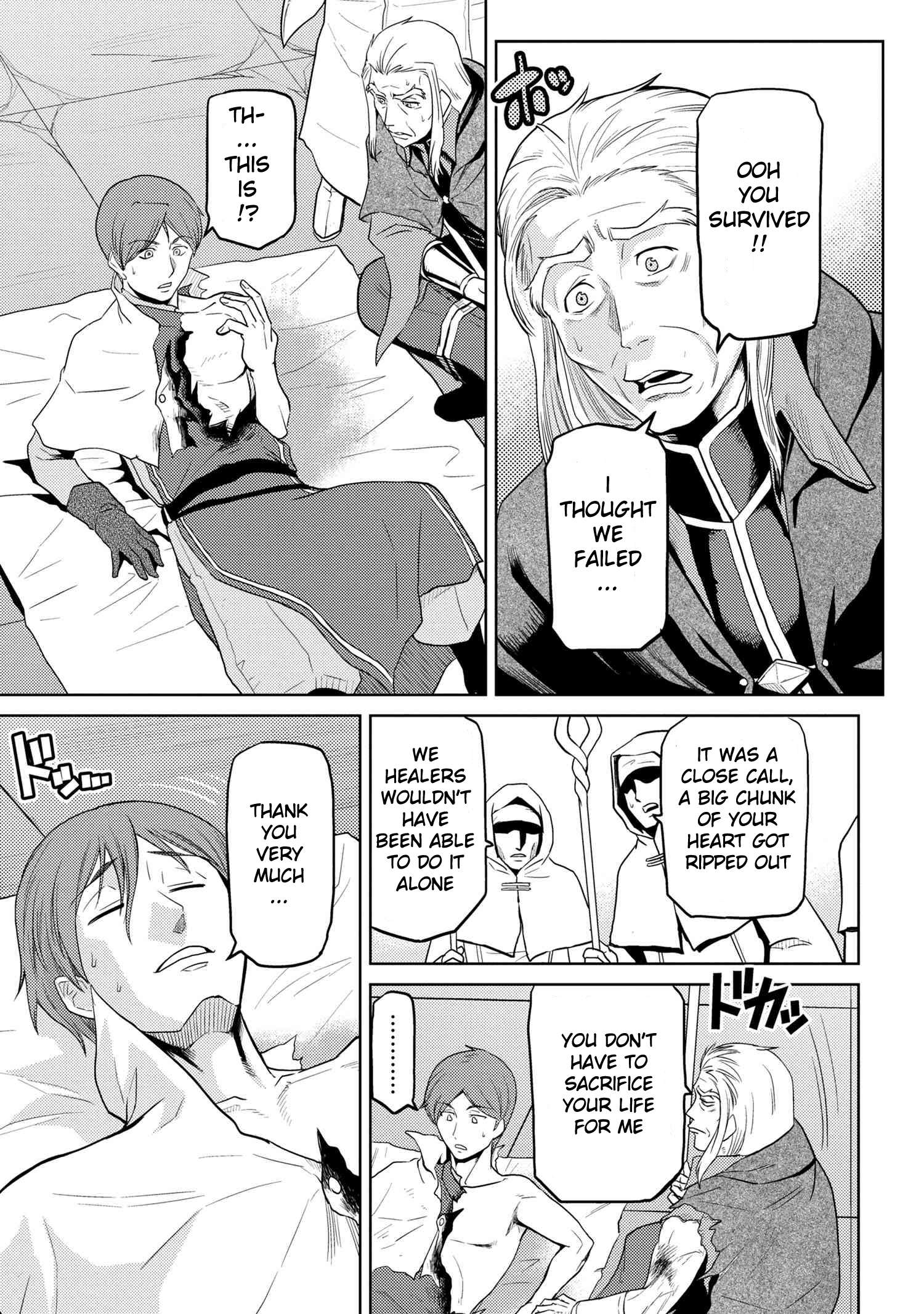 Kumo desu ga, nani ka? I'm a spider, so what? chapter 35.2 page 15