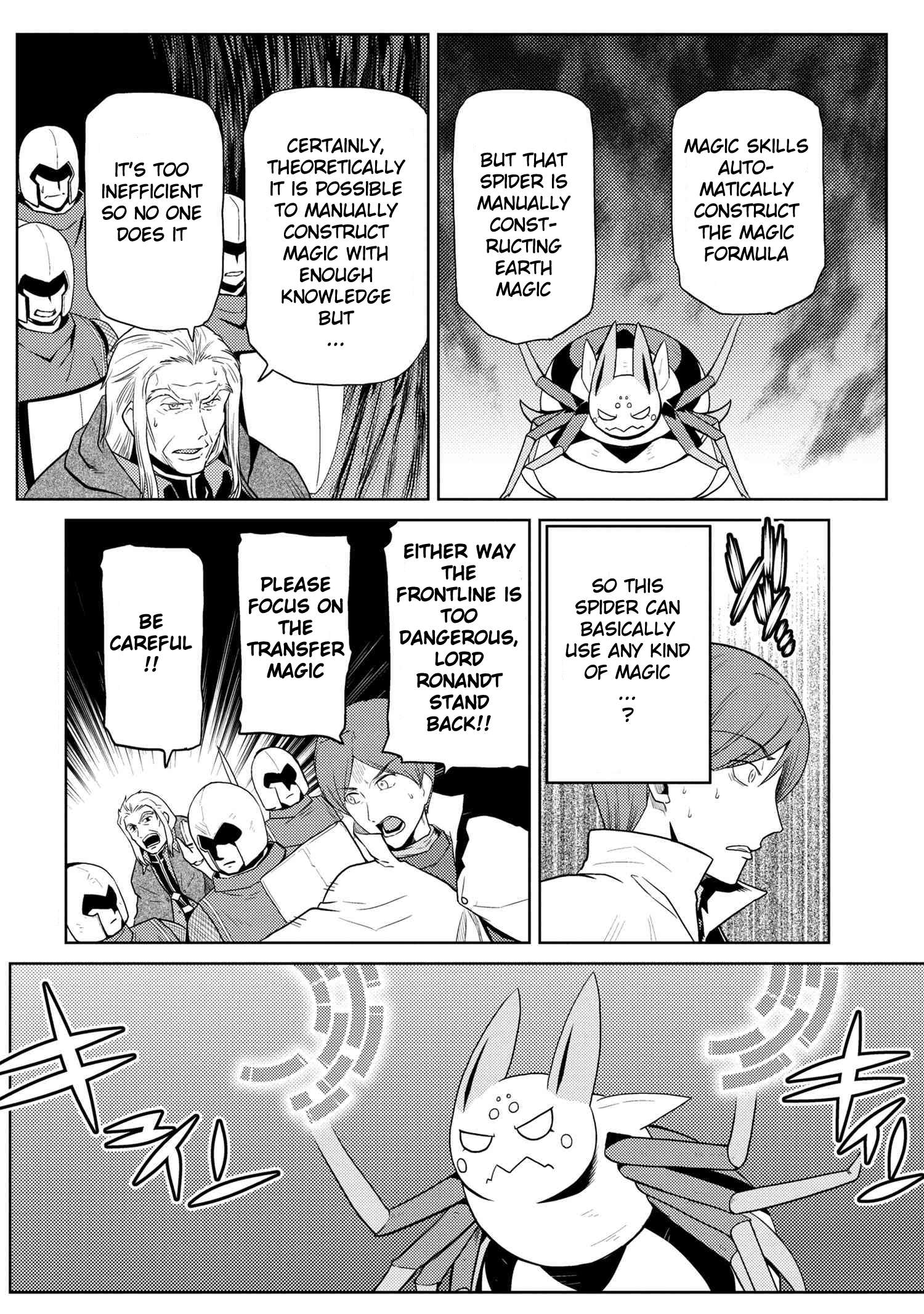 Kumo desu ga, nani ka? I'm a spider, so what? chapter 35.2 page 3