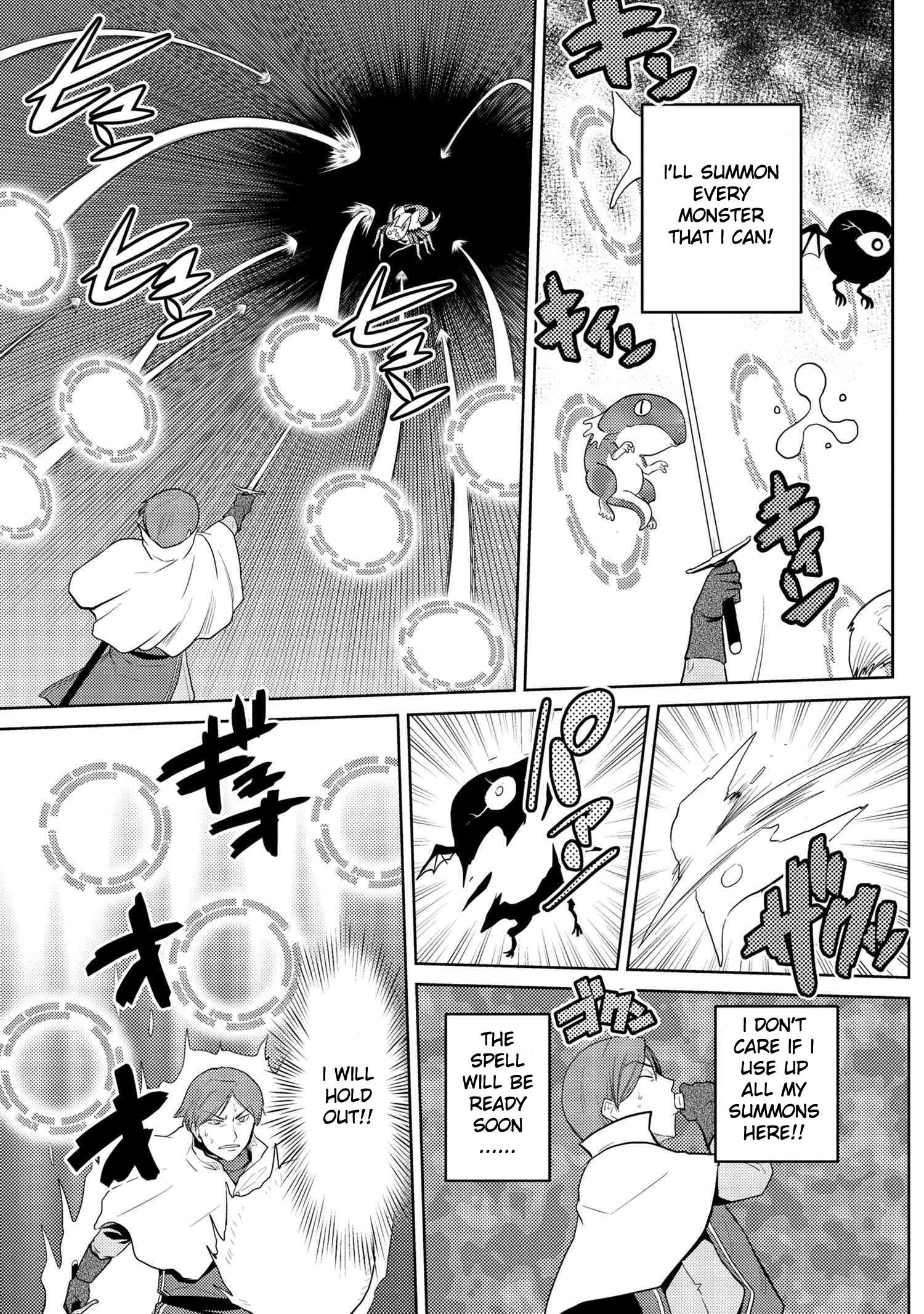 Kumo desu ga, nani ka? I'm a spider, so what? chapter 35.2 page 8