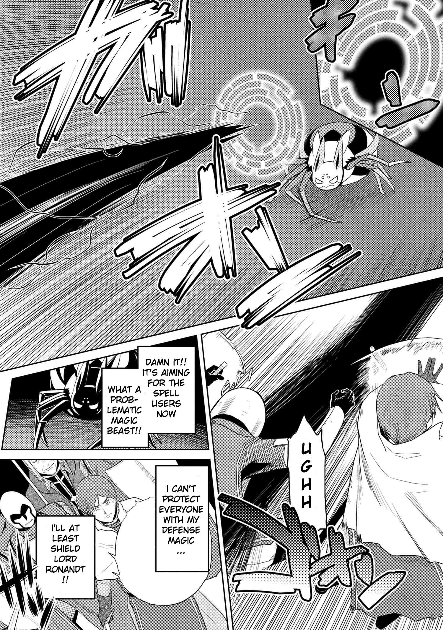 Kumo desu ga, nani ka? I'm a spider, so what? chapter 35.2 page 9