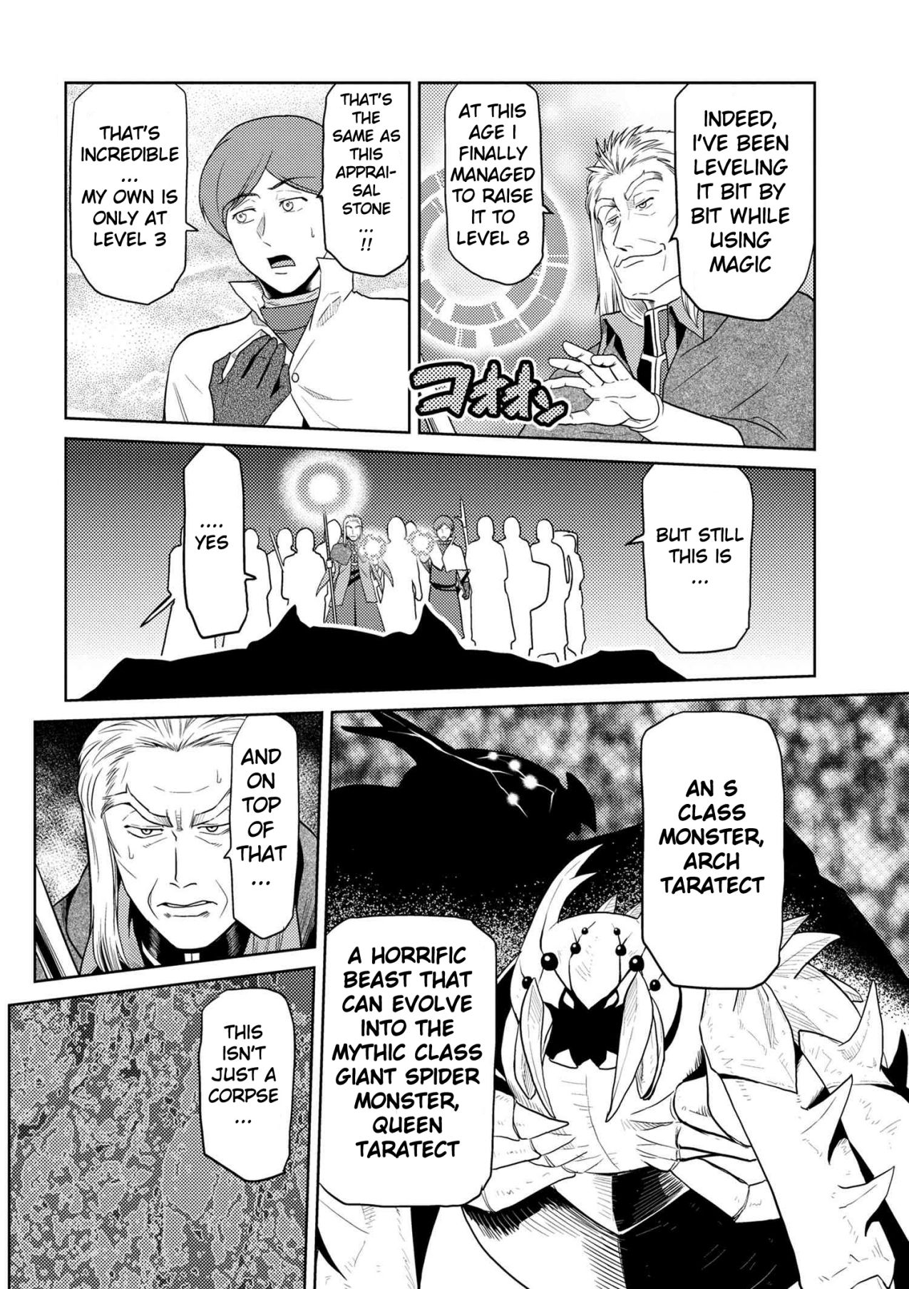 Kumo desu ga, nani ka? I'm a spider, so what? chapter 35 page 1