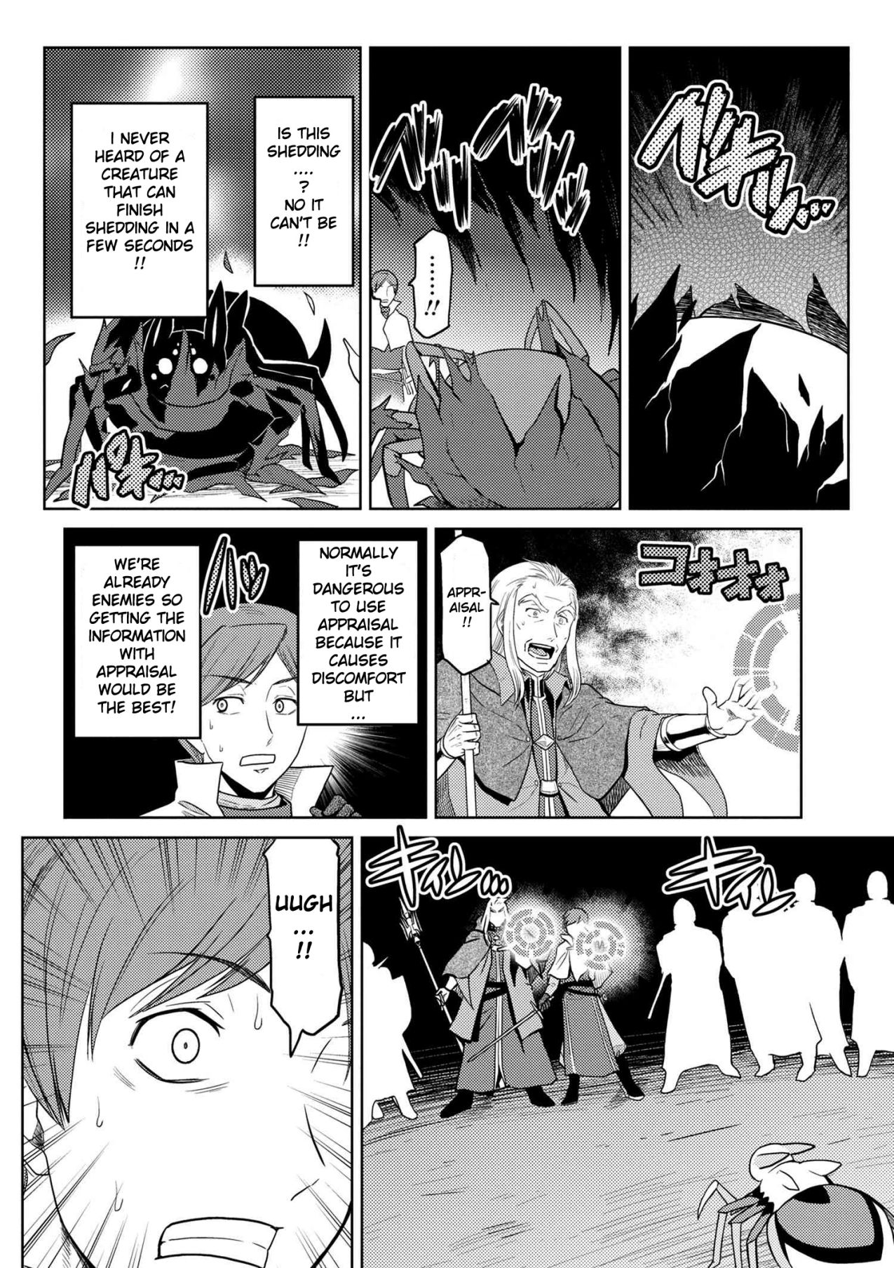 Kumo desu ga, nani ka? I'm a spider, so what? chapter 35 page 9