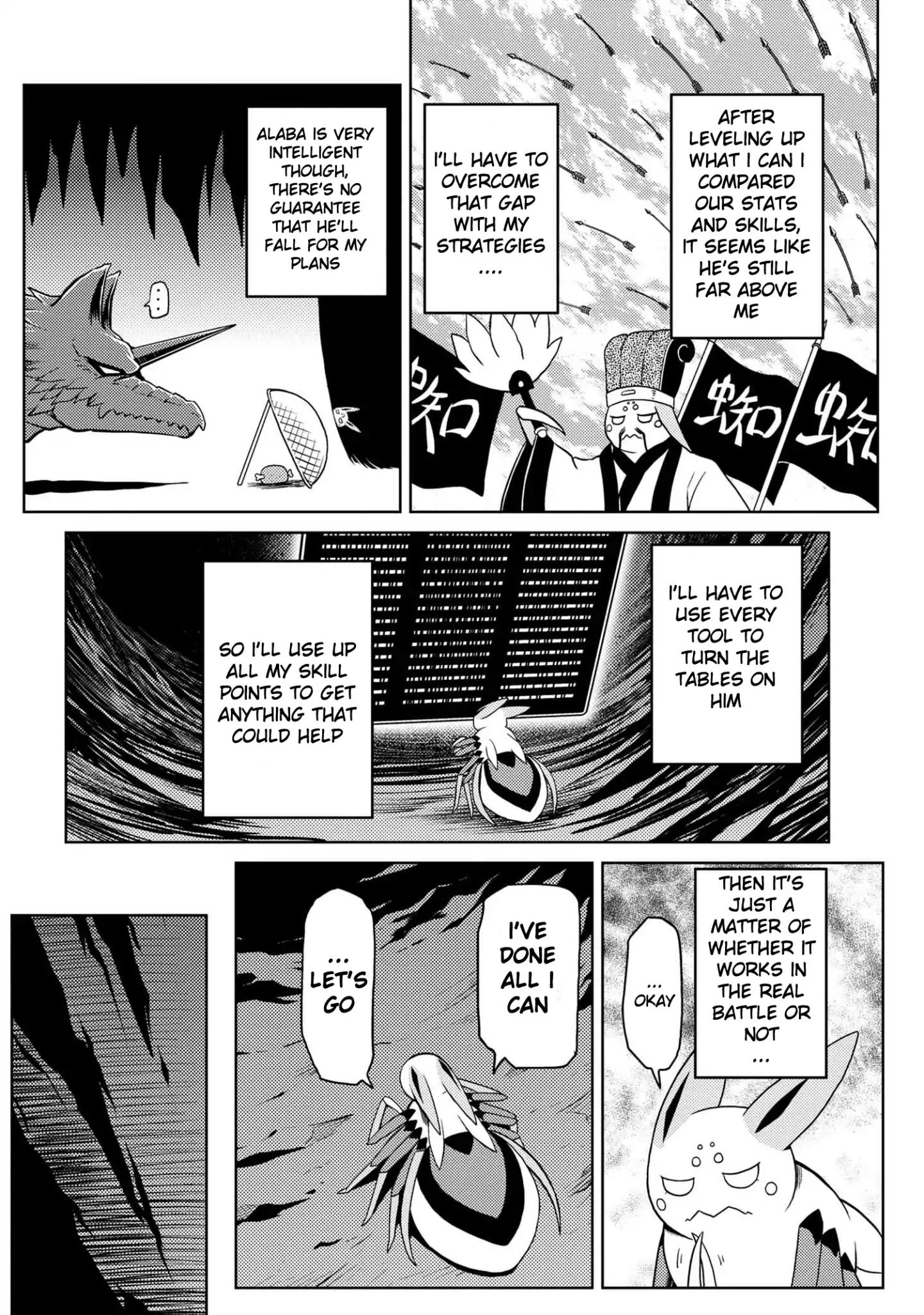 Kumo desu ga, nani ka? I'm a spider, so what? chapter 36.1 page 5