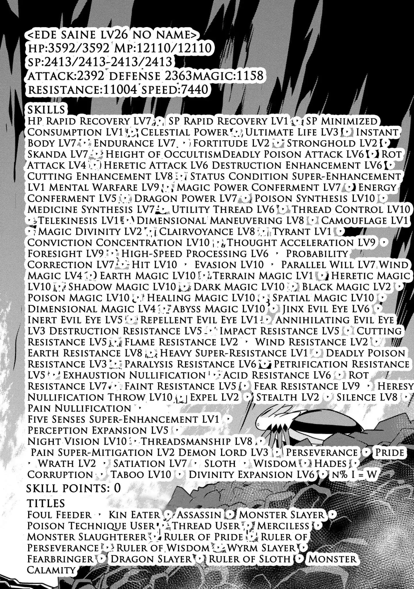 Kumo desu ga, nani ka? I'm a spider, so what? chapter 36.1 page 7